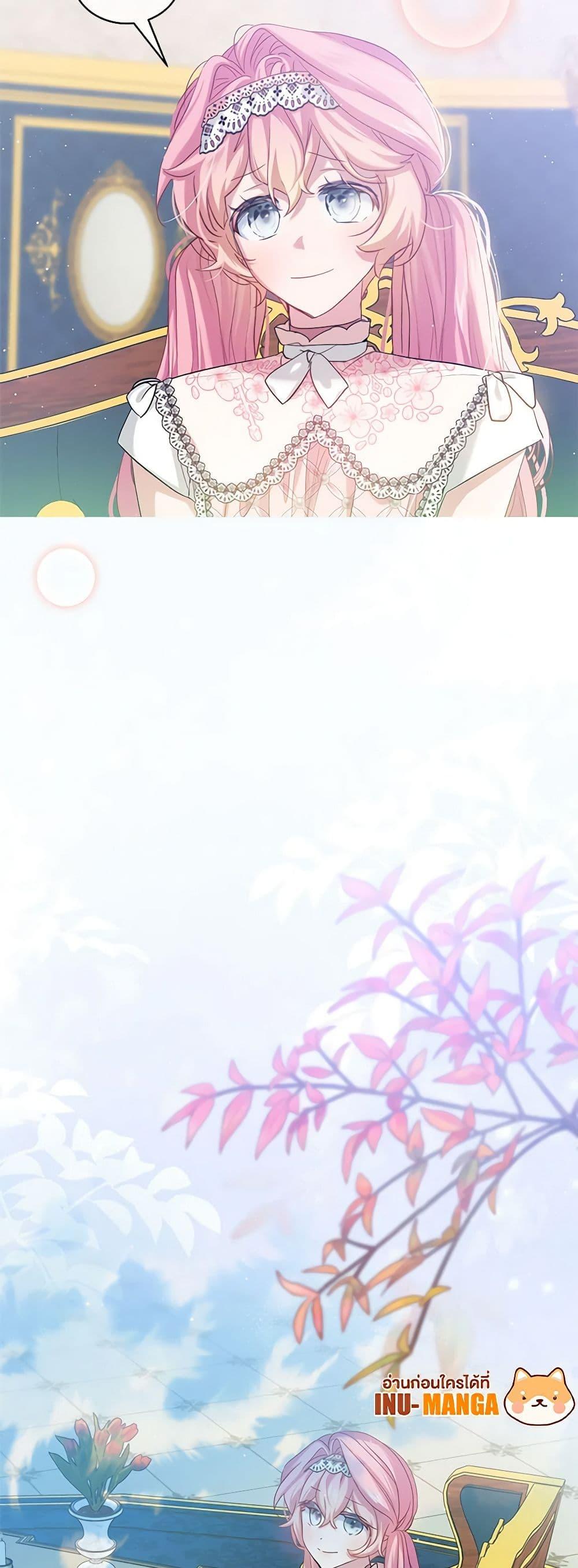 Manga-lc-com อ่านมังงะ อ่านการ์ตูน ออนไลน์ ฟรี The Little Lady Behind the Scenes ตอนที่ 1 2 3 4 5 6 7 8 9 10 11 12 13 14 ฟรี ไม่มีโฆษณา Manga-lc - อ่าน มังงะ อ่าน การ์ตูน ออนไลน์ อ่านมังงะ ฟรี