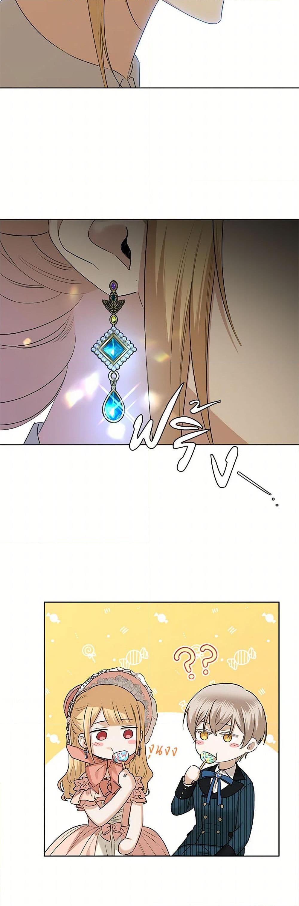 Manga-lc-com อ่านมังงะ อ่านการ์ตูน ออนไลน์ ฟรี I Don’t Love You Anymore ตอนที่ 1 2 3 4 5 6 7 8 9 10 11 12 13 14 ฟรี ไม่มีโฆษณา Manga-lc - อ่าน มังงะ อ่าน การ์ตูน ออนไลน์ อ่านมังงะ ฟรี