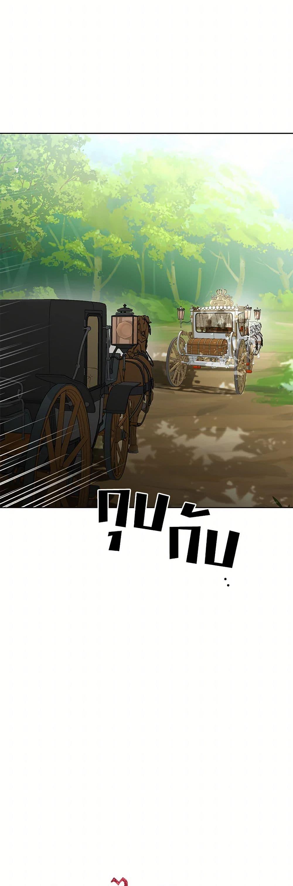 Manga-lc-com อ่านมังงะ อ่านการ์ตูน ออนไลน์ ฟรี I Don’t Love You Anymore ตอนที่ 1 2 3 4 5 6 7 8 9 10 11 12 13 14 ฟรี ไม่มีโฆษณา Manga-lc - อ่าน มังงะ อ่าน การ์ตูน ออนไลน์ อ่านมังงะ ฟรี