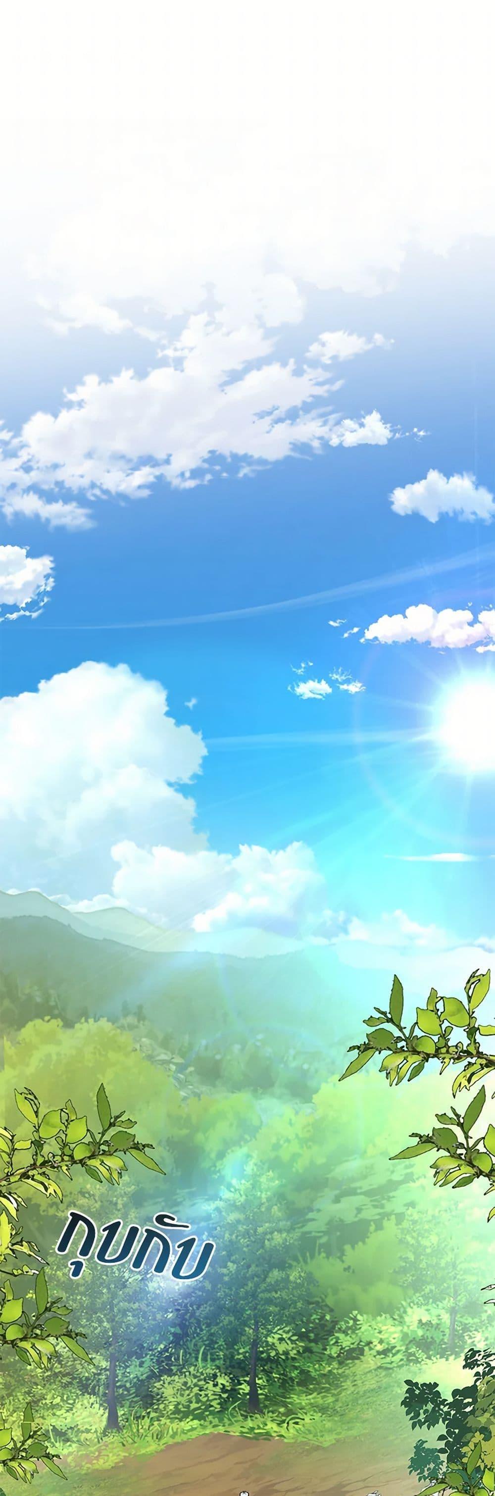 Manga-lc-com อ่านมังงะ อ่านการ์ตูน ออนไลน์ ฟรี I Don’t Love You Anymore ตอนที่ 1 2 3 4 5 6 7 8 9 10 11 12 13 14 ฟรี ไม่มีโฆษณา Manga-lc - อ่าน มังงะ อ่าน การ์ตูน ออนไลน์ อ่านมังงะ ฟรี