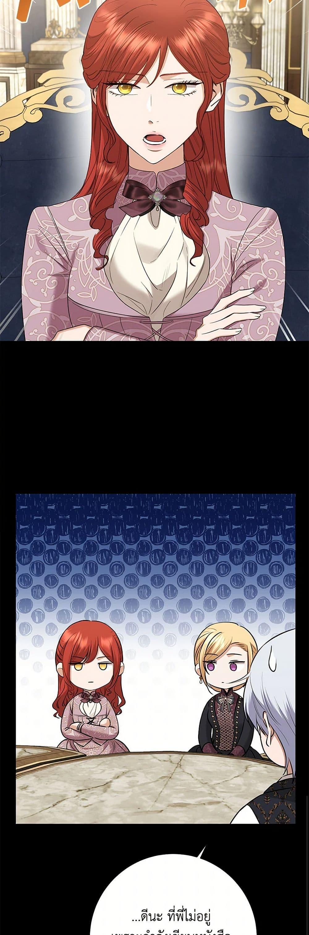 Manga-lc-com อ่านมังงะ อ่านการ์ตูน ออนไลน์ ฟรี I Don’t Love You Anymore ตอนที่ 1 2 3 4 5 6 7 8 9 10 11 12 13 14 ฟรี ไม่มีโฆษณา Manga-lc - อ่าน มังงะ อ่าน การ์ตูน ออนไลน์ อ่านมังงะ ฟรี