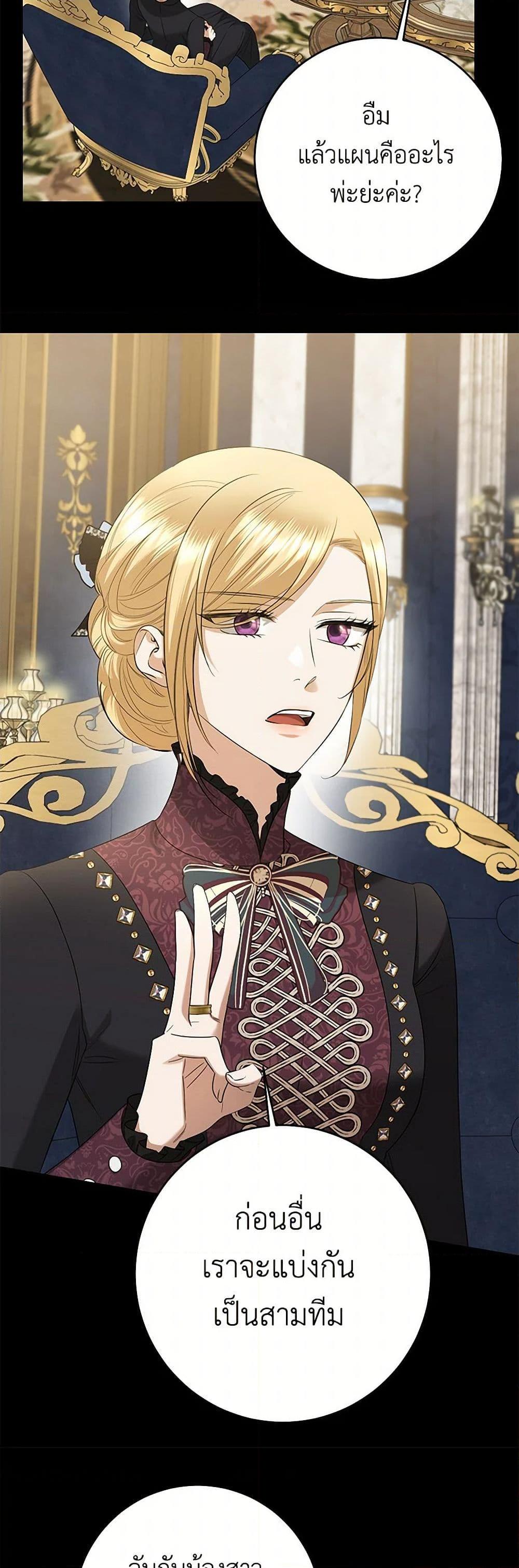 Manga-lc-com อ่านมังงะ อ่านการ์ตูน ออนไลน์ ฟรี I Don’t Love You Anymore ตอนที่ 1 2 3 4 5 6 7 8 9 10 11 12 13 14 ฟรี ไม่มีโฆษณา Manga-lc - อ่าน มังงะ อ่าน การ์ตูน ออนไลน์ อ่านมังงะ ฟรี