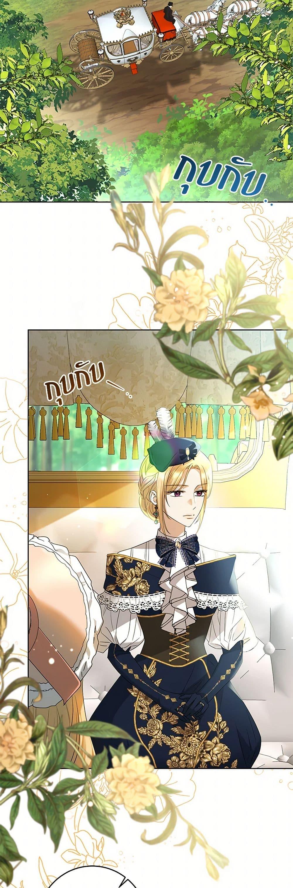 Manga-lc-com อ่านมังงะ อ่านการ์ตูน ออนไลน์ ฟรี I Don’t Love You Anymore ตอนที่ 1 2 3 4 5 6 7 8 9 10 11 12 13 14 ฟรี ไม่มีโฆษณา Manga-lc - อ่าน มังงะ อ่าน การ์ตูน ออนไลน์ อ่านมังงะ ฟรี