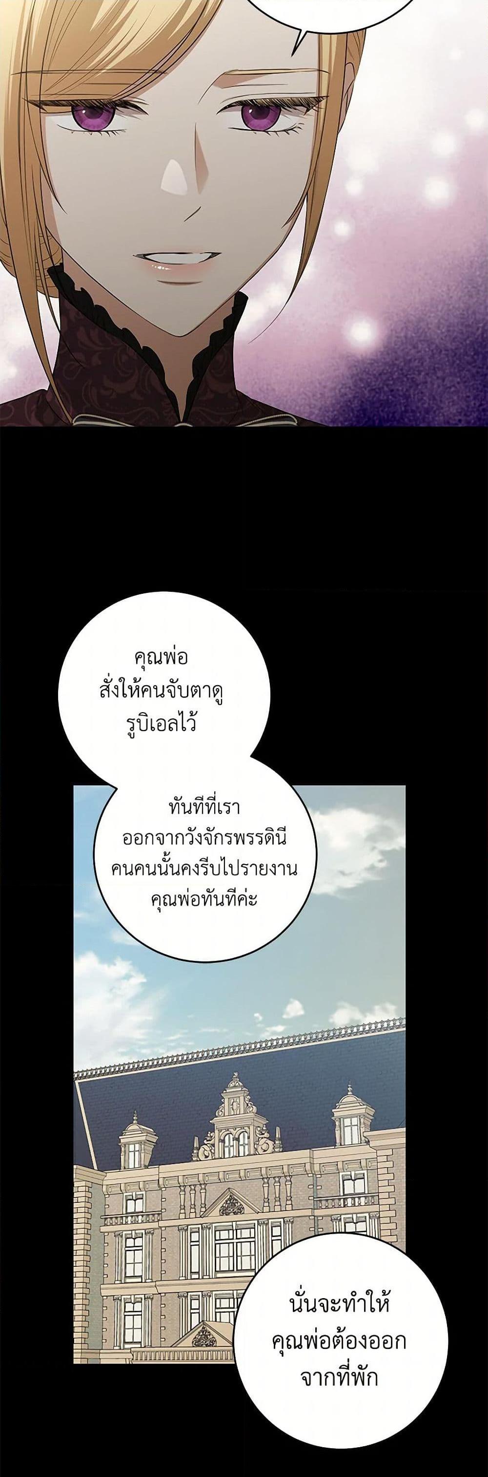 Manga-lc-com อ่านมังงะ อ่านการ์ตูน ออนไลน์ ฟรี I Don’t Love You Anymore ตอนที่ 1 2 3 4 5 6 7 8 9 10 11 12 13 14 ฟรี ไม่มีโฆษณา Manga-lc - อ่าน มังงะ อ่าน การ์ตูน ออนไลน์ อ่านมังงะ ฟรี