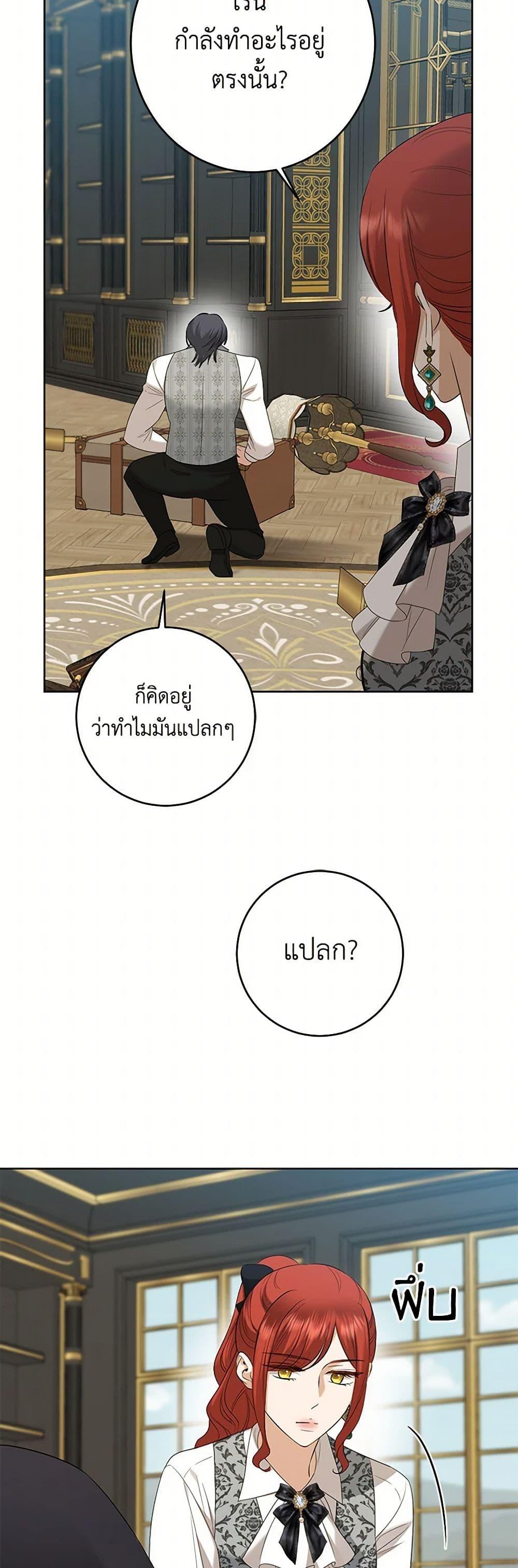 Manga-lc-com อ่านมังงะ อ่านการ์ตูน ออนไลน์ ฟรี I Don’t Love You Anymore ตอนที่ 1 2 3 4 5 6 7 8 9 10 11 12 13 14 ฟรี ไม่มีโฆษณา Manga-lc - อ่าน มังงะ อ่าน การ์ตูน ออนไลน์ อ่านมังงะ ฟรี