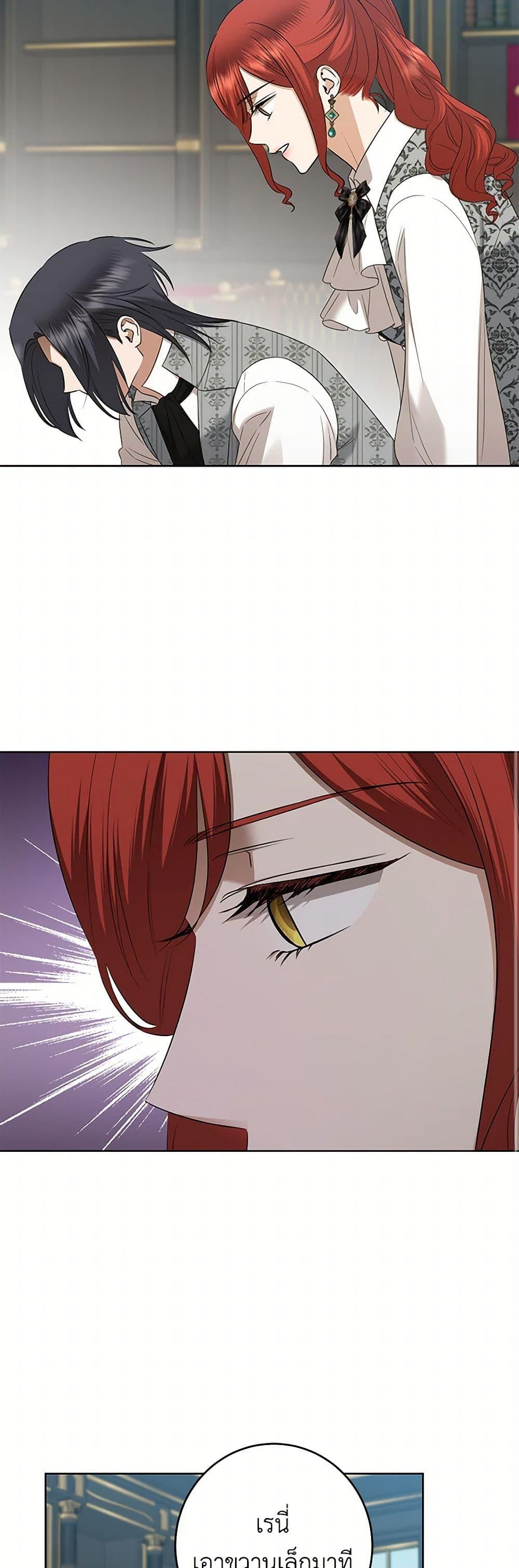 Manga-lc-com อ่านมังงะ อ่านการ์ตูน ออนไลน์ ฟรี I Don’t Love You Anymore ตอนที่ 1 2 3 4 5 6 7 8 9 10 11 12 13 14 ฟรี ไม่มีโฆษณา Manga-lc - อ่าน มังงะ อ่าน การ์ตูน ออนไลน์ อ่านมังงะ ฟรี