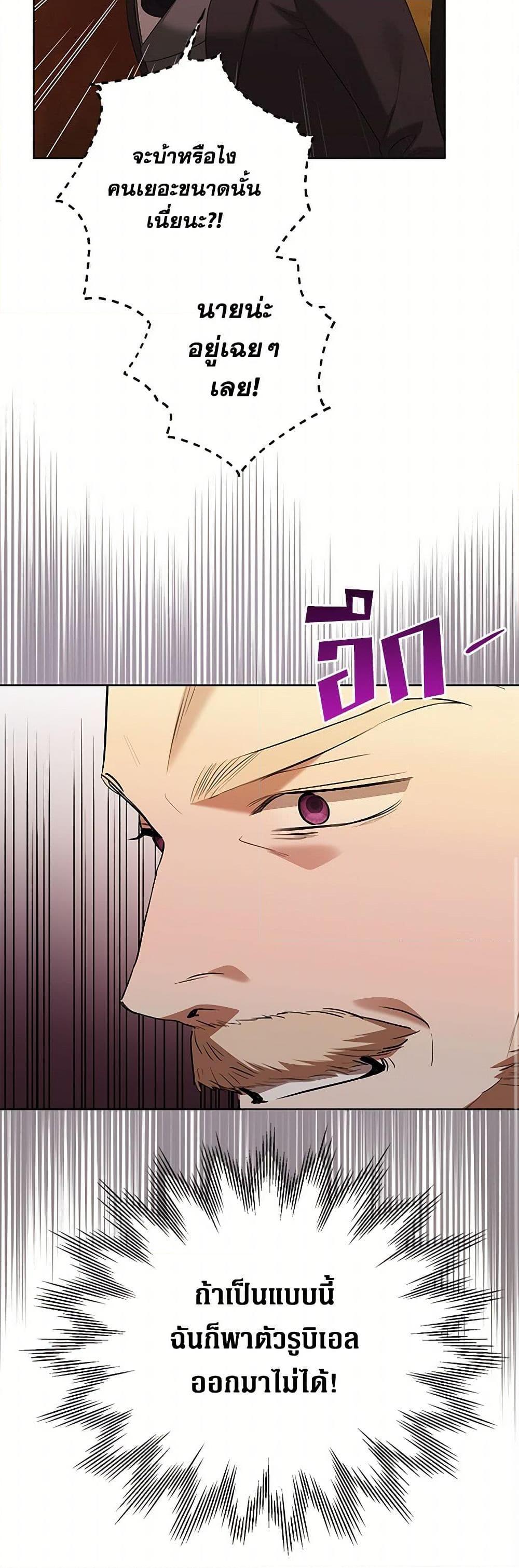 Manga-lc-com อ่านมังงะ อ่านการ์ตูน ออนไลน์ ฟรี I Don’t Love You Anymore ตอนที่ 1 2 3 4 5 6 7 8 9 10 11 12 13 14 ฟรี ไม่มีโฆษณา Manga-lc - อ่าน มังงะ อ่าน การ์ตูน ออนไลน์ อ่านมังงะ ฟรี