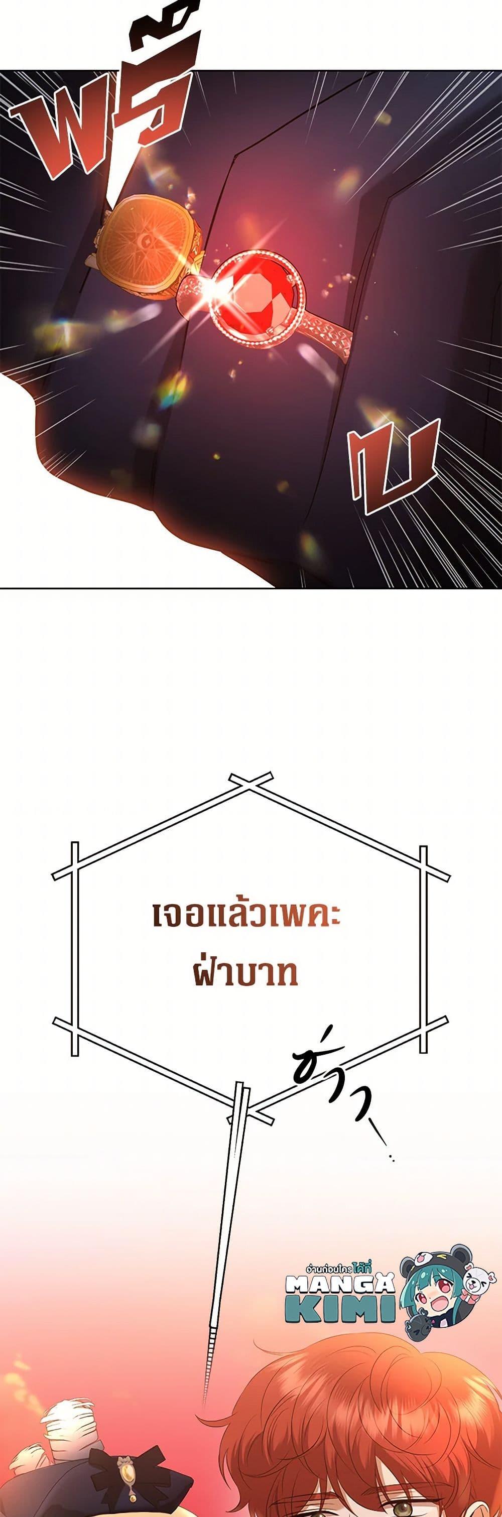 Manga-lc-com อ่านมังงะ อ่านการ์ตูน ออนไลน์ ฟรี I Don’t Love You Anymore ตอนที่ 1 2 3 4 5 6 7 8 9 10 11 12 13 14 ฟรี ไม่มีโฆษณา Manga-lc - อ่าน มังงะ อ่าน การ์ตูน ออนไลน์ อ่านมังงะ ฟรี