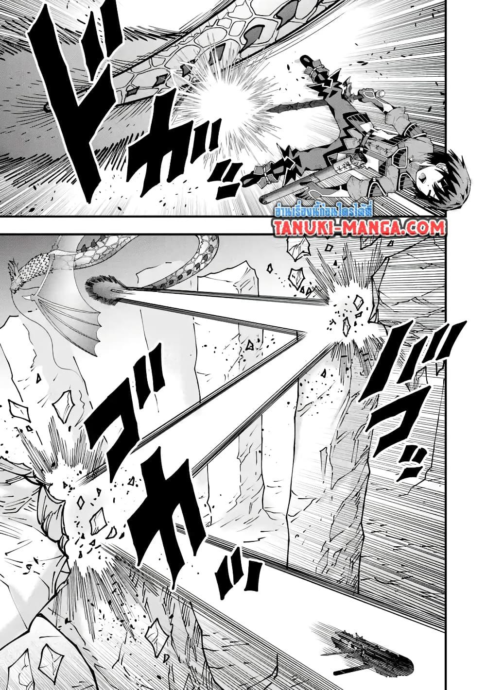 Manga-lc-com อ่านมังงะ อ่านการ์ตูน ออนไลน์ ฟรี Maken no Deshi wa Munou de Saikyou! ตอนที่ 1 2 3 4 5 6 7 8 9 10 11 12 13 14 ฟรี ไม่มีโฆษณา Manga-lc - อ่าน มังงะ อ่าน การ์ตูน ออนไลน์ อ่านมังงะ ฟรี