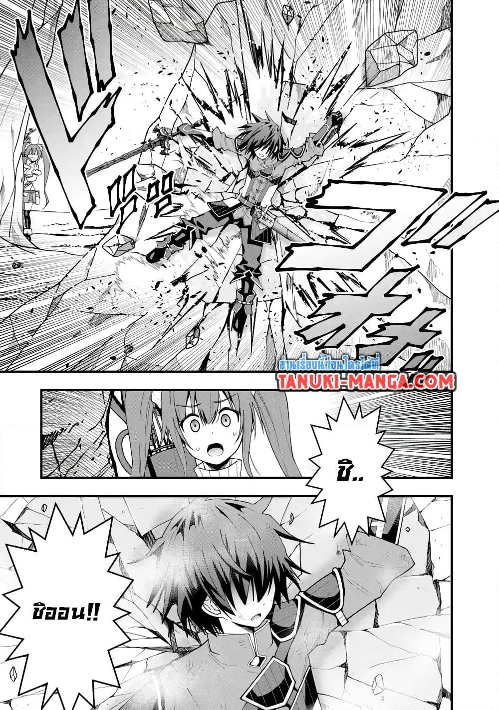 Manga-lc-com อ่านมังงะ อ่านการ์ตูน ออนไลน์ ฟรี Maken no Deshi wa Munou de Saikyou! ตอนที่ 1 2 3 4 5 6 7 8 9 10 11 12 13 14 ฟรี ไม่มีโฆษณา Manga-lc - อ่าน มังงะ อ่าน การ์ตูน ออนไลน์ อ่านมังงะ ฟรี