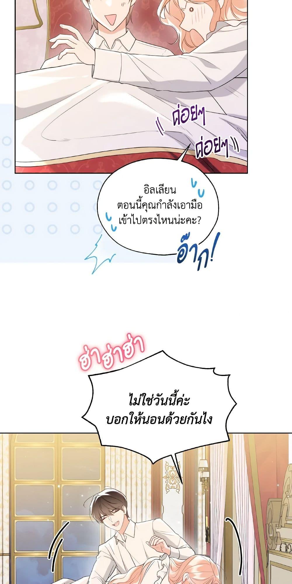 Manga-lc-com อ่านมังงะ อ่านการ์ตูน ออนไลน์ ฟรี Lady Crystal is a Man ตอนที่ 1 2 3 4 5 6 7 8 9 10 11 12 13 14 ฟรี ไม่มีโฆษณา Manga-lc - อ่าน มังงะ อ่าน การ์ตูน ออนไลน์ อ่านมังงะ ฟรี