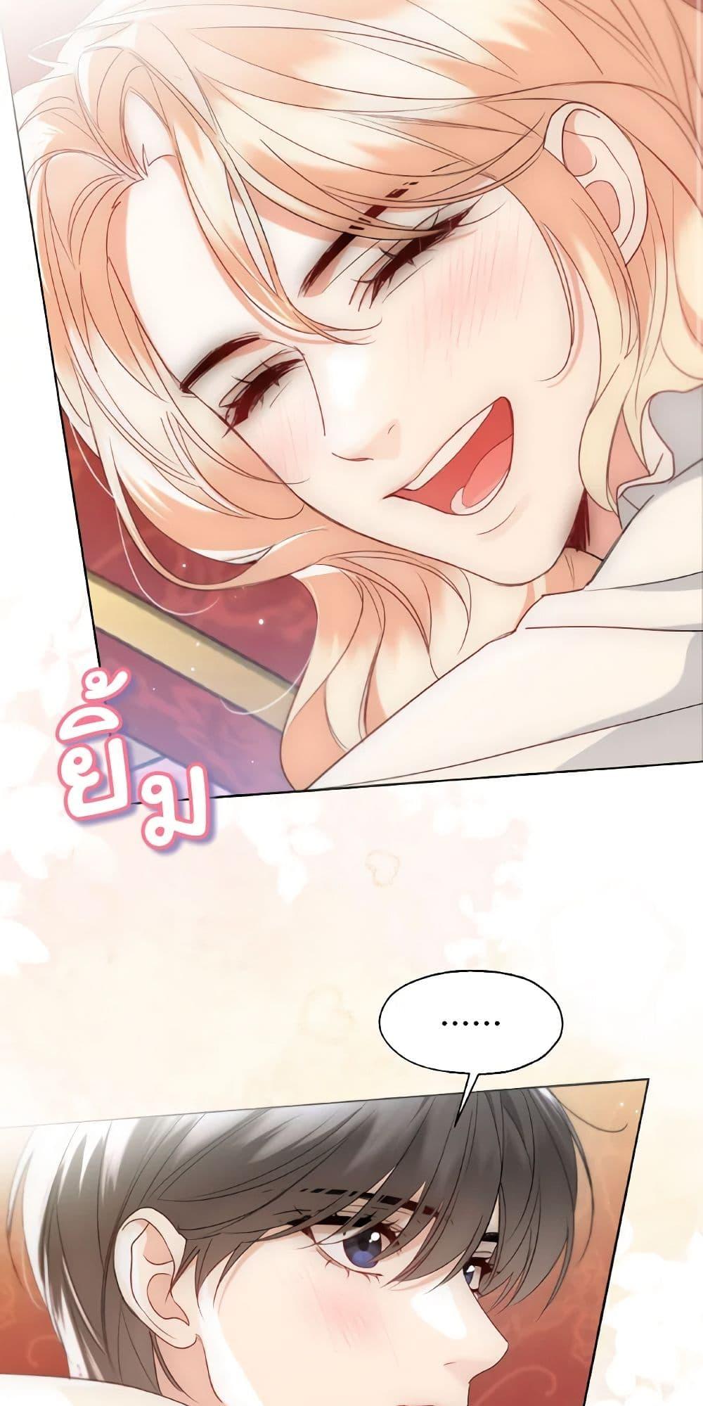 Manga-lc-com อ่านมังงะ อ่านการ์ตูน ออนไลน์ ฟรี Lady Crystal is a Man ตอนที่ 1 2 3 4 5 6 7 8 9 10 11 12 13 14 ฟรี ไม่มีโฆษณา Manga-lc - อ่าน มังงะ อ่าน การ์ตูน ออนไลน์ อ่านมังงะ ฟรี