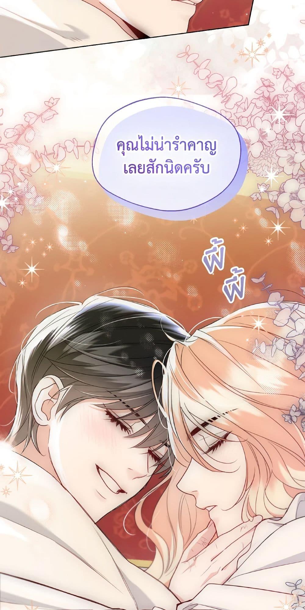 Manga-lc-com อ่านมังงะ อ่านการ์ตูน ออนไลน์ ฟรี Lady Crystal is a Man ตอนที่ 1 2 3 4 5 6 7 8 9 10 11 12 13 14 ฟรี ไม่มีโฆษณา Manga-lc - อ่าน มังงะ อ่าน การ์ตูน ออนไลน์ อ่านมังงะ ฟรี