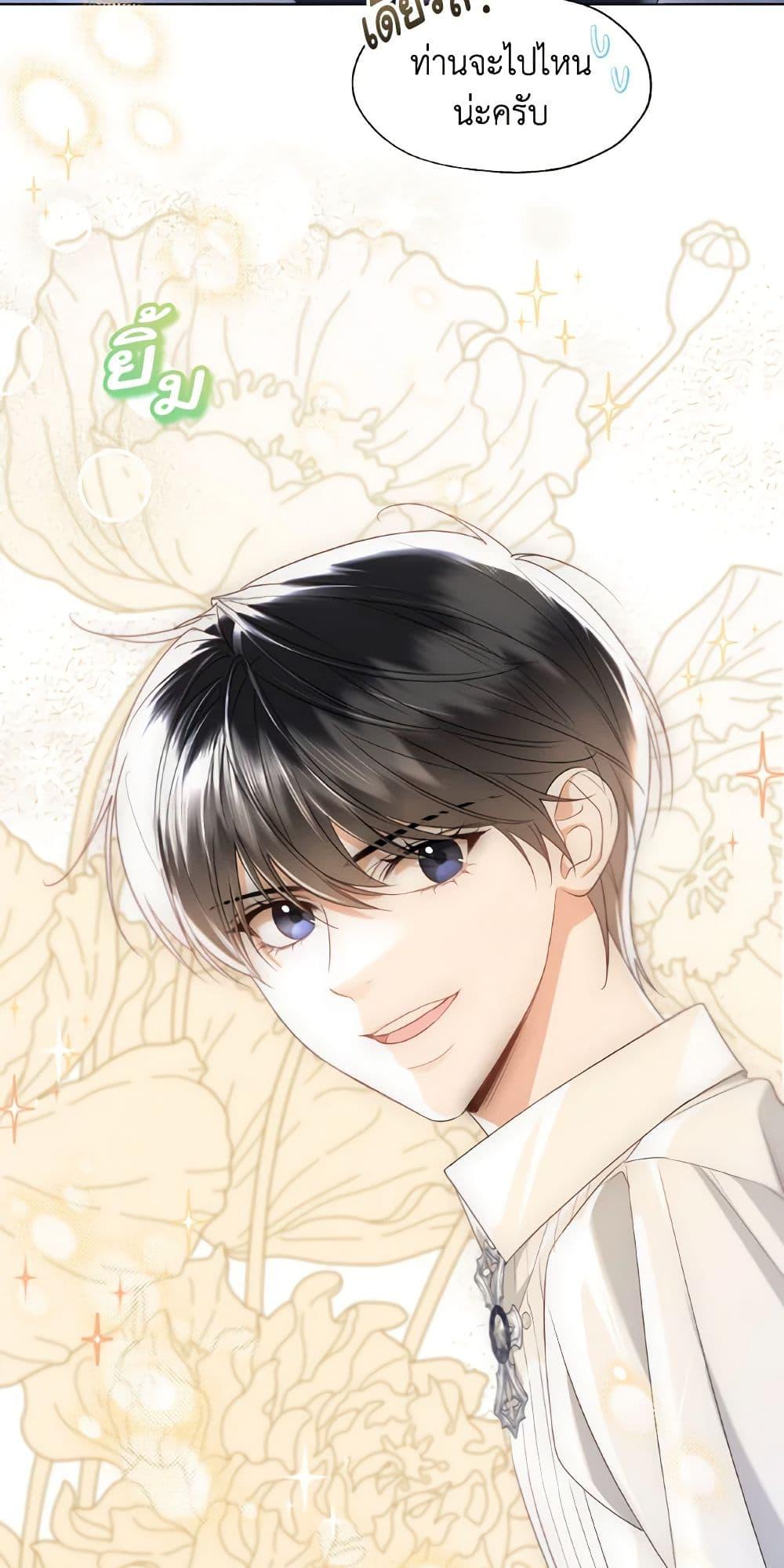 Manga-lc-com อ่านมังงะ อ่านการ์ตูน ออนไลน์ ฟรี Lady Crystal is a Man ตอนที่ 1 2 3 4 5 6 7 8 9 10 11 12 13 14 ฟรี ไม่มีโฆษณา Manga-lc - อ่าน มังงะ อ่าน การ์ตูน ออนไลน์ อ่านมังงะ ฟรี