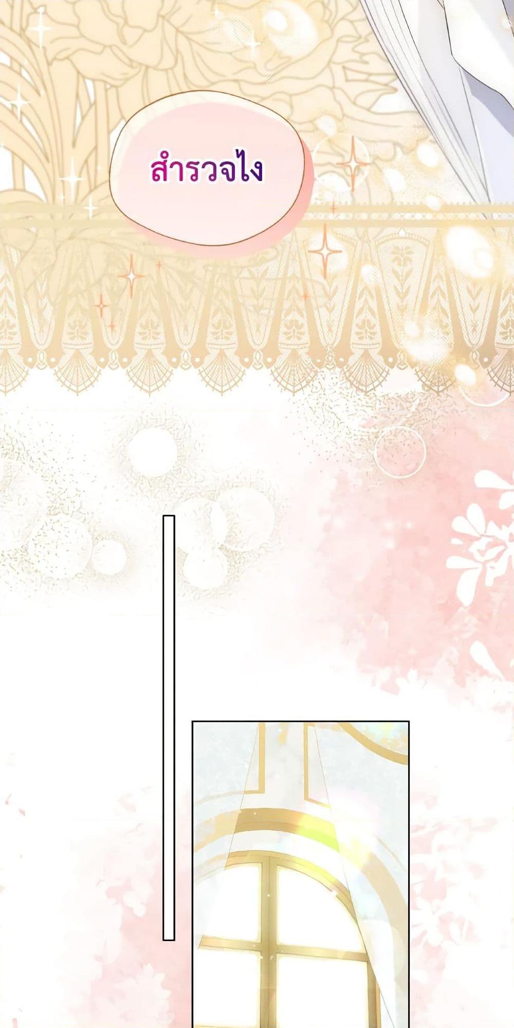 Manga-lc-com อ่านมังงะ อ่านการ์ตูน ออนไลน์ ฟรี Lady Crystal is a Man ตอนที่ 1 2 3 4 5 6 7 8 9 10 11 12 13 14 ฟรี ไม่มีโฆษณา Manga-lc - อ่าน มังงะ อ่าน การ์ตูน ออนไลน์ อ่านมังงะ ฟรี