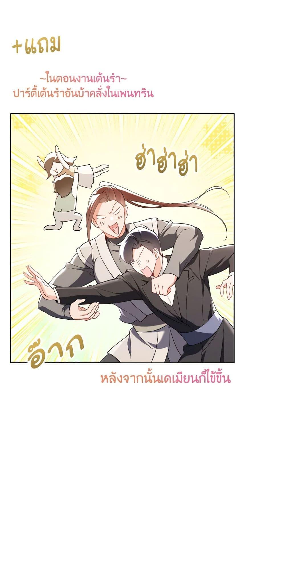 Manga-lc-com อ่านมังงะ อ่านการ์ตูน ออนไลน์ ฟรี Lady Crystal is a Man ตอนที่ 1 2 3 4 5 6 7 8 9 10 11 12 13 14 ฟรี ไม่มีโฆษณา Manga-lc - อ่าน มังงะ อ่าน การ์ตูน ออนไลน์ อ่านมังงะ ฟรี