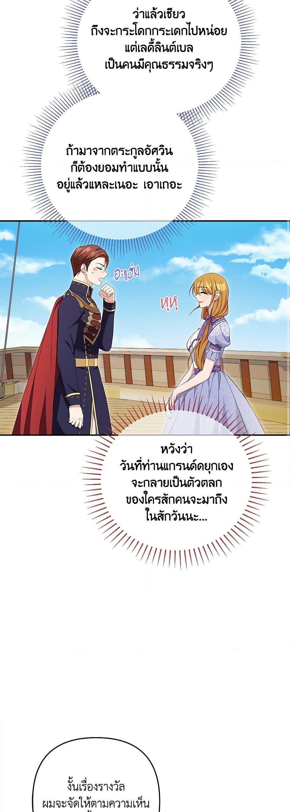Manga-lc-com อ่านมังงะ อ่านการ์ตูน ออนไลน์ ฟรี Zenith ตอนที่ 1 2 3 4 5 6 7 8 9 10 11 12 13 14 ฟรี ไม่มีโฆษณา Manga-lc - อ่าน มังงะ อ่าน การ์ตูน ออนไลน์ อ่านมังงะ ฟรี