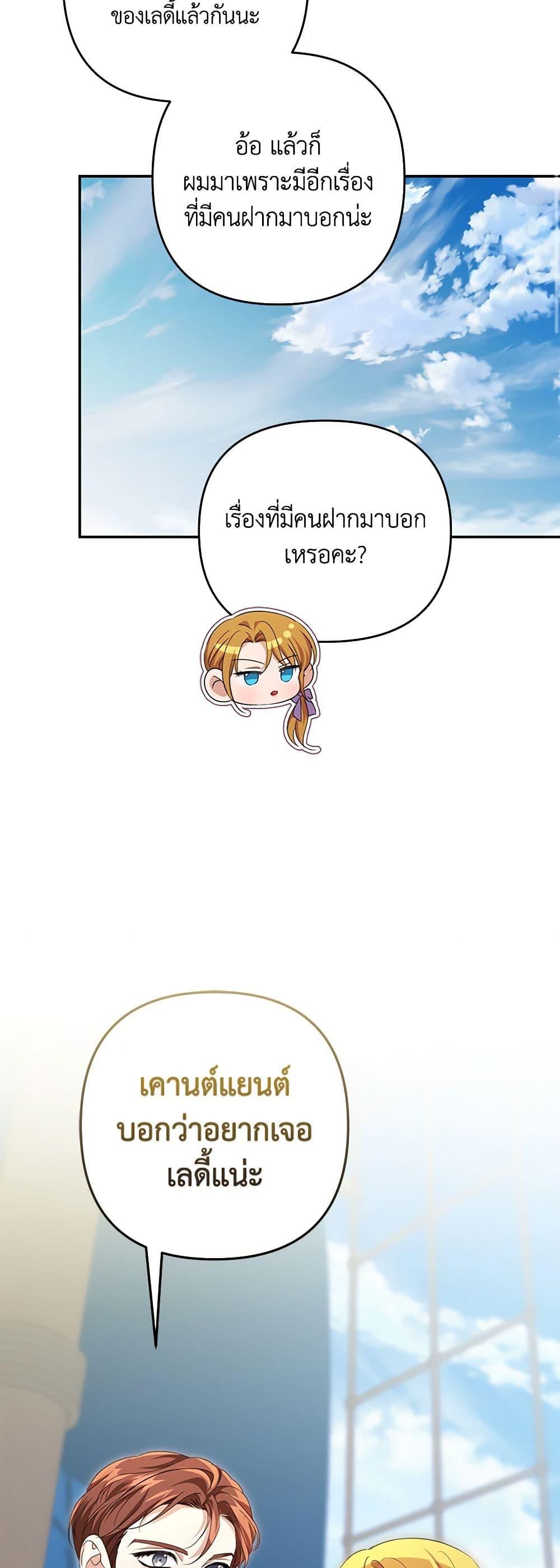 Manga-lc-com อ่านมังงะ อ่านการ์ตูน ออนไลน์ ฟรี Zenith ตอนที่ 1 2 3 4 5 6 7 8 9 10 11 12 13 14 ฟรี ไม่มีโฆษณา Manga-lc - อ่าน มังงะ อ่าน การ์ตูน ออนไลน์ อ่านมังงะ ฟรี