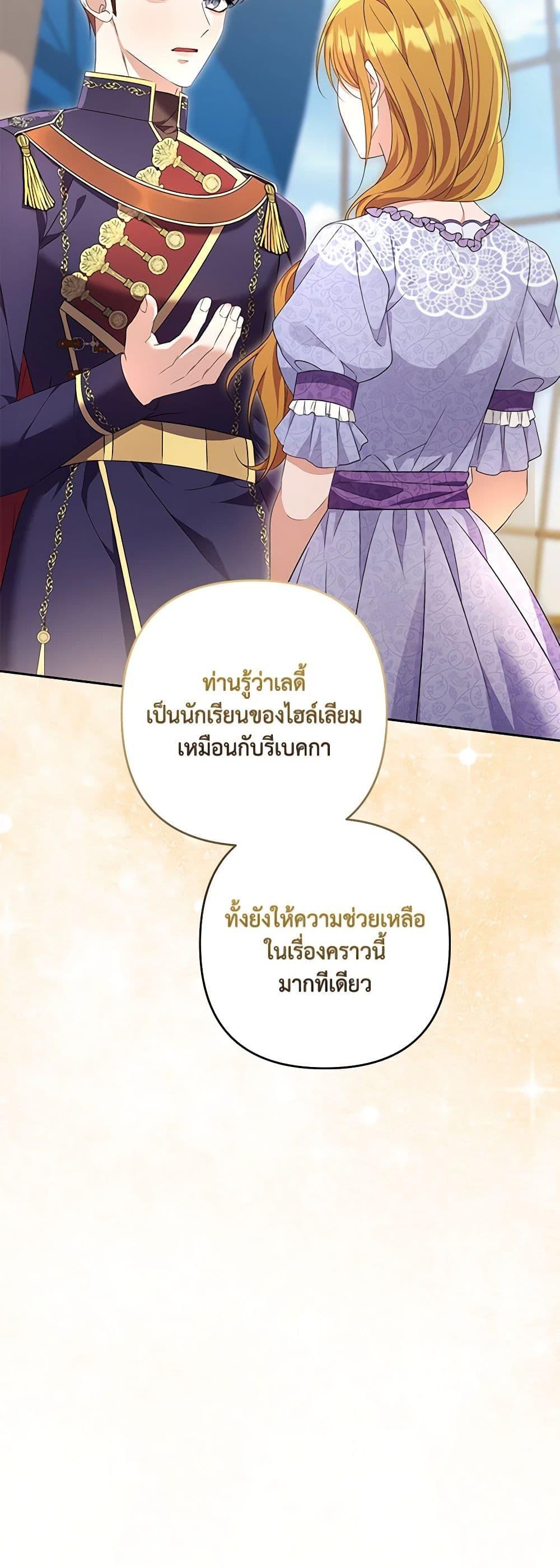 Manga-lc-com อ่านมังงะ อ่านการ์ตูน ออนไลน์ ฟรี Zenith ตอนที่ 1 2 3 4 5 6 7 8 9 10 11 12 13 14 ฟรี ไม่มีโฆษณา Manga-lc - อ่าน มังงะ อ่าน การ์ตูน ออนไลน์ อ่านมังงะ ฟรี