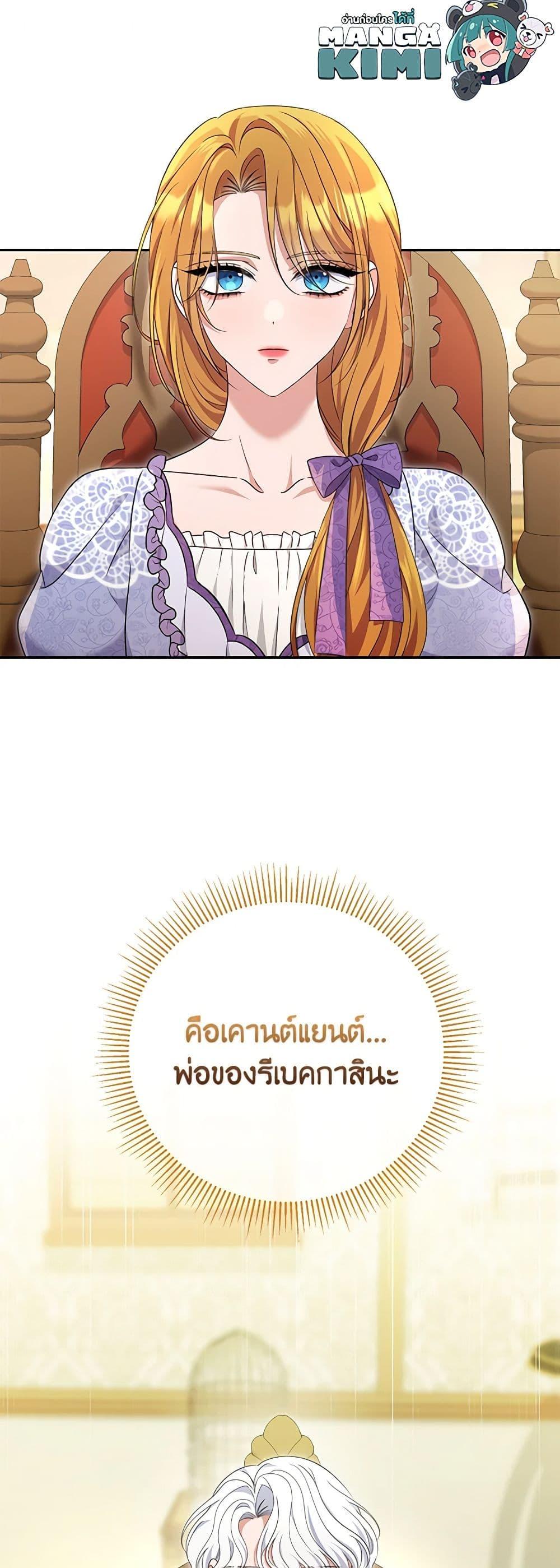 Manga-lc-com อ่านมังงะ อ่านการ์ตูน ออนไลน์ ฟรี Zenith ตอนที่ 1 2 3 4 5 6 7 8 9 10 11 12 13 14 ฟรี ไม่มีโฆษณา Manga-lc - อ่าน มังงะ อ่าน การ์ตูน ออนไลน์ อ่านมังงะ ฟรี