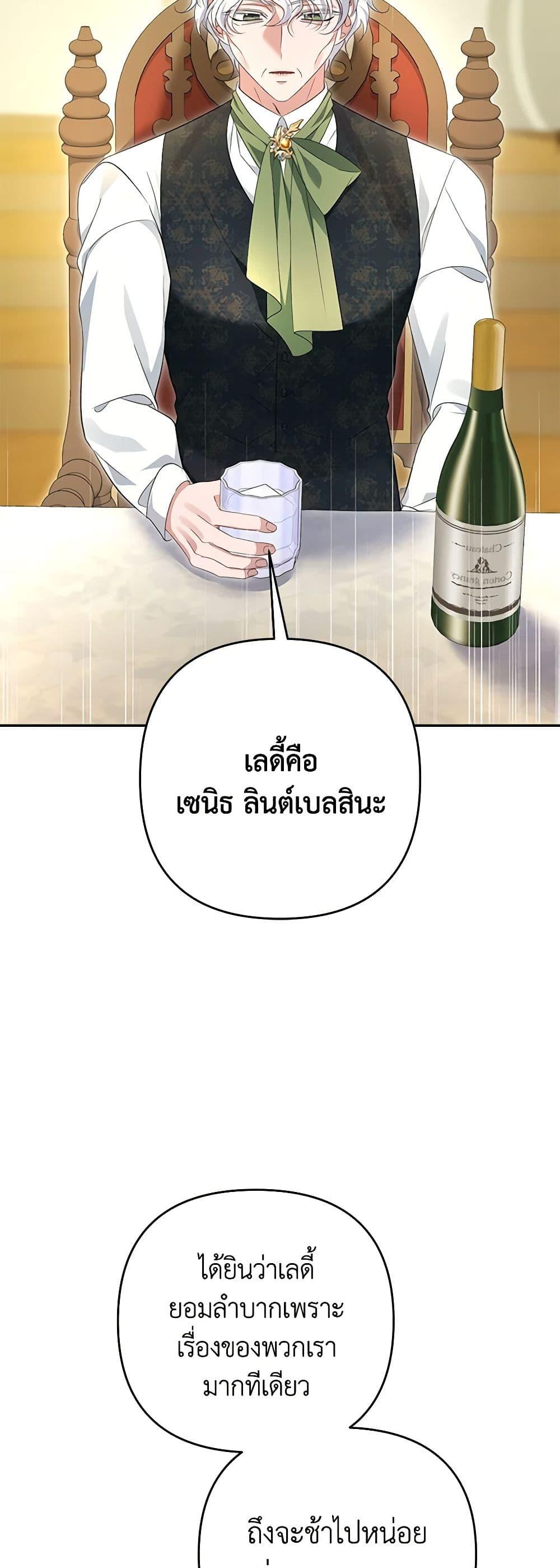 Manga-lc-com อ่านมังงะ อ่านการ์ตูน ออนไลน์ ฟรี Zenith ตอนที่ 1 2 3 4 5 6 7 8 9 10 11 12 13 14 ฟรี ไม่มีโฆษณา Manga-lc - อ่าน มังงะ อ่าน การ์ตูน ออนไลน์ อ่านมังงะ ฟรี