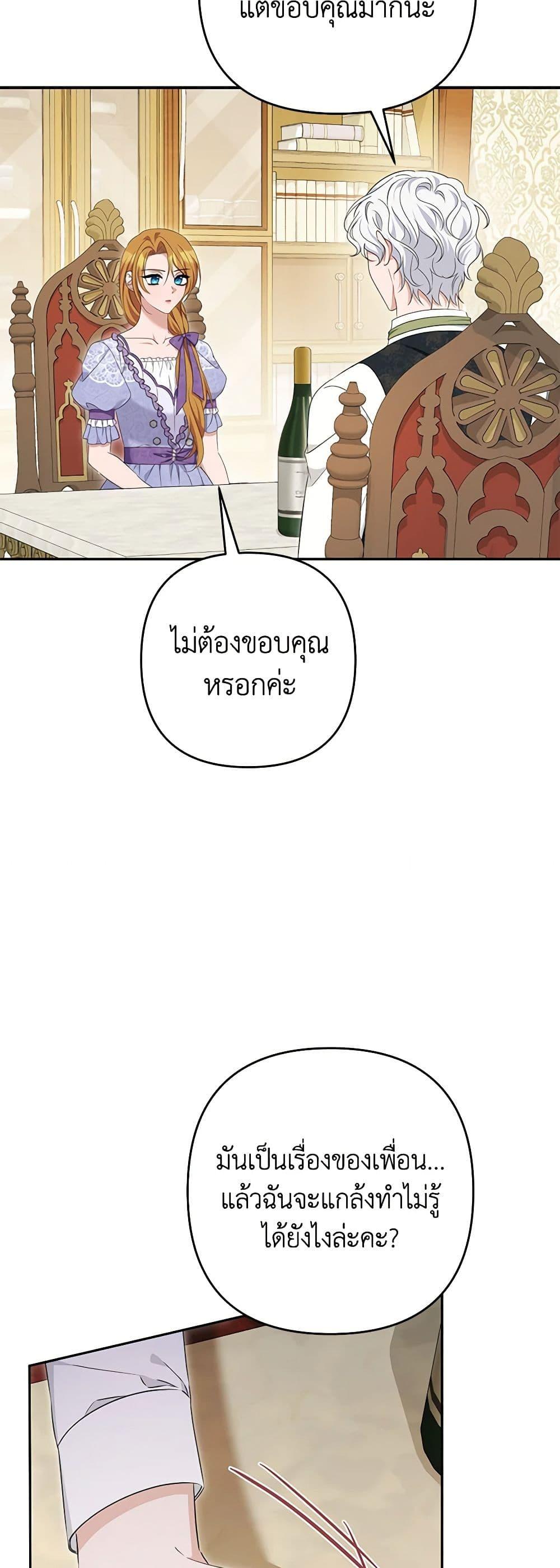 Manga-lc-com อ่านมังงะ อ่านการ์ตูน ออนไลน์ ฟรี Zenith ตอนที่ 1 2 3 4 5 6 7 8 9 10 11 12 13 14 ฟรี ไม่มีโฆษณา Manga-lc - อ่าน มังงะ อ่าน การ์ตูน ออนไลน์ อ่านมังงะ ฟรี
