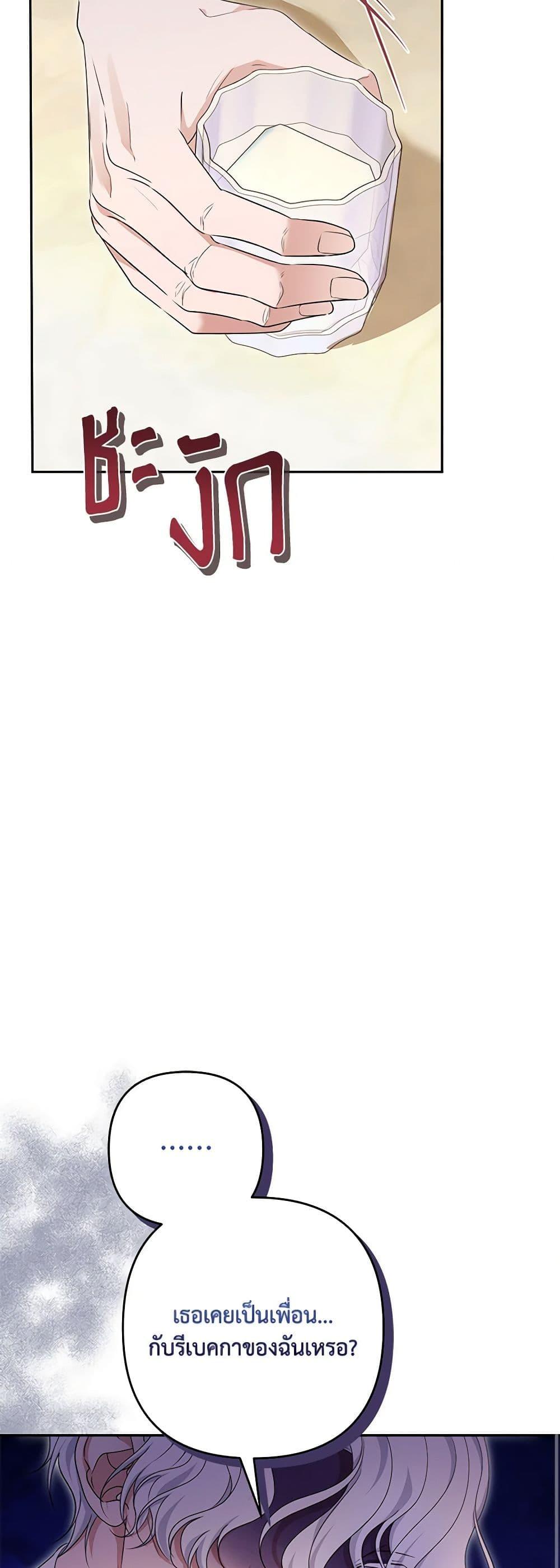 Manga-lc-com อ่านมังงะ อ่านการ์ตูน ออนไลน์ ฟรี Zenith ตอนที่ 1 2 3 4 5 6 7 8 9 10 11 12 13 14 ฟรี ไม่มีโฆษณา Manga-lc - อ่าน มังงะ อ่าน การ์ตูน ออนไลน์ อ่านมังงะ ฟรี