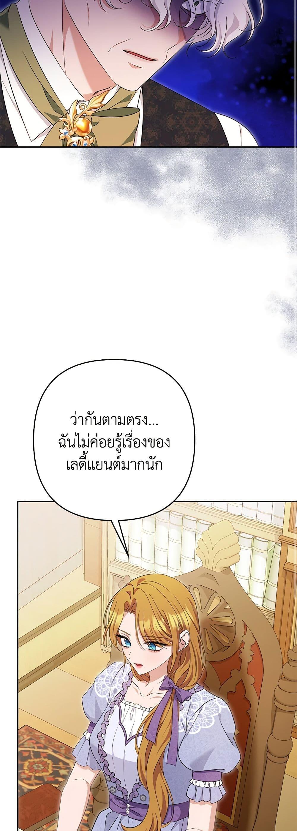 Manga-lc-com อ่านมังงะ อ่านการ์ตูน ออนไลน์ ฟรี Zenith ตอนที่ 1 2 3 4 5 6 7 8 9 10 11 12 13 14 ฟรี ไม่มีโฆษณา Manga-lc - อ่าน มังงะ อ่าน การ์ตูน ออนไลน์ อ่านมังงะ ฟรี