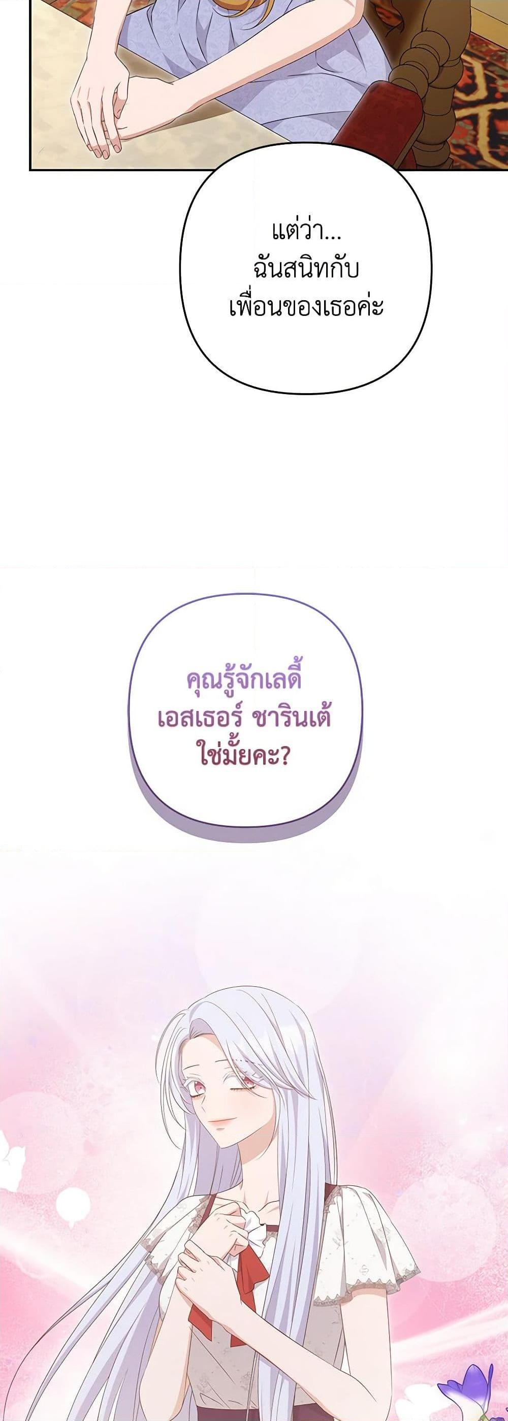 Manga-lc-com อ่านมังงะ อ่านการ์ตูน ออนไลน์ ฟรี Zenith ตอนที่ 1 2 3 4 5 6 7 8 9 10 11 12 13 14 ฟรี ไม่มีโฆษณา Manga-lc - อ่าน มังงะ อ่าน การ์ตูน ออนไลน์ อ่านมังงะ ฟรี