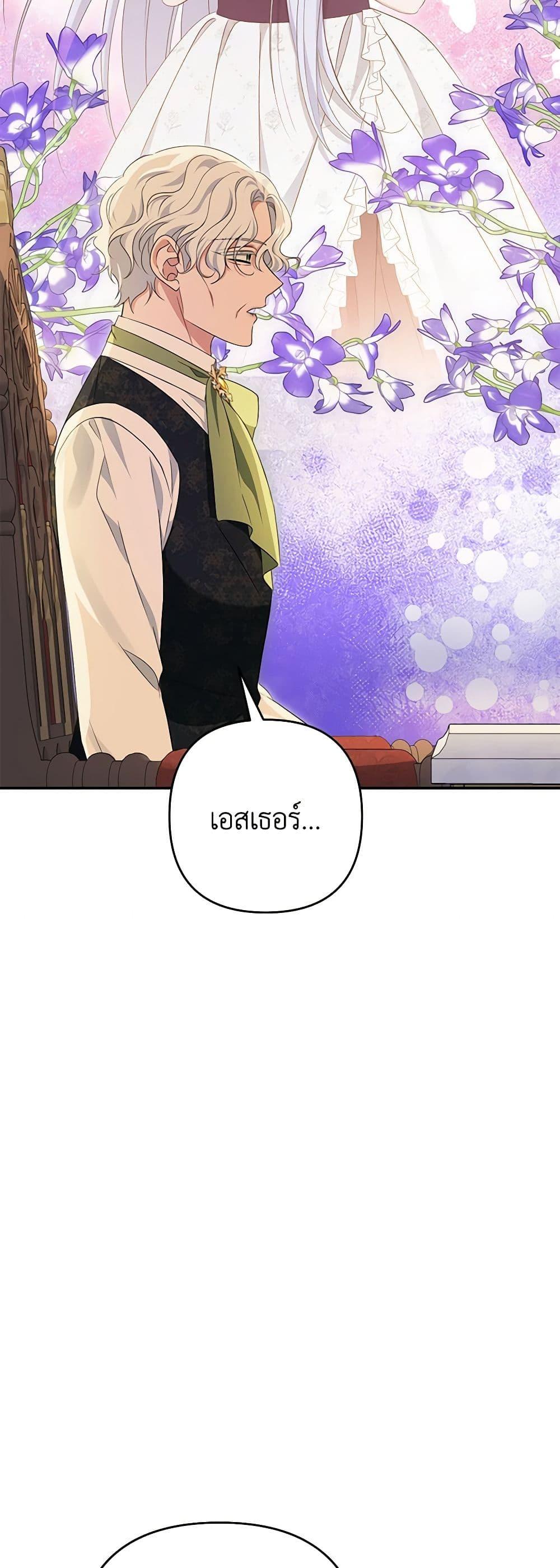 Manga-lc-com อ่านมังงะ อ่านการ์ตูน ออนไลน์ ฟรี Zenith ตอนที่ 1 2 3 4 5 6 7 8 9 10 11 12 13 14 ฟรี ไม่มีโฆษณา Manga-lc - อ่าน มังงะ อ่าน การ์ตูน ออนไลน์ อ่านมังงะ ฟรี