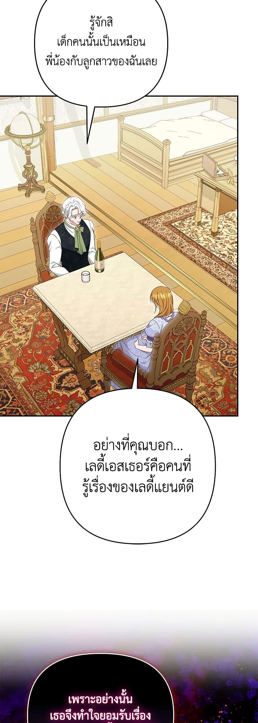 Manga-lc-com อ่านมังงะ อ่านการ์ตูน ออนไลน์ ฟรี Zenith ตอนที่ 1 2 3 4 5 6 7 8 9 10 11 12 13 14 ฟรี ไม่มีโฆษณา Manga-lc - อ่าน มังงะ อ่าน การ์ตูน ออนไลน์ อ่านมังงะ ฟรี