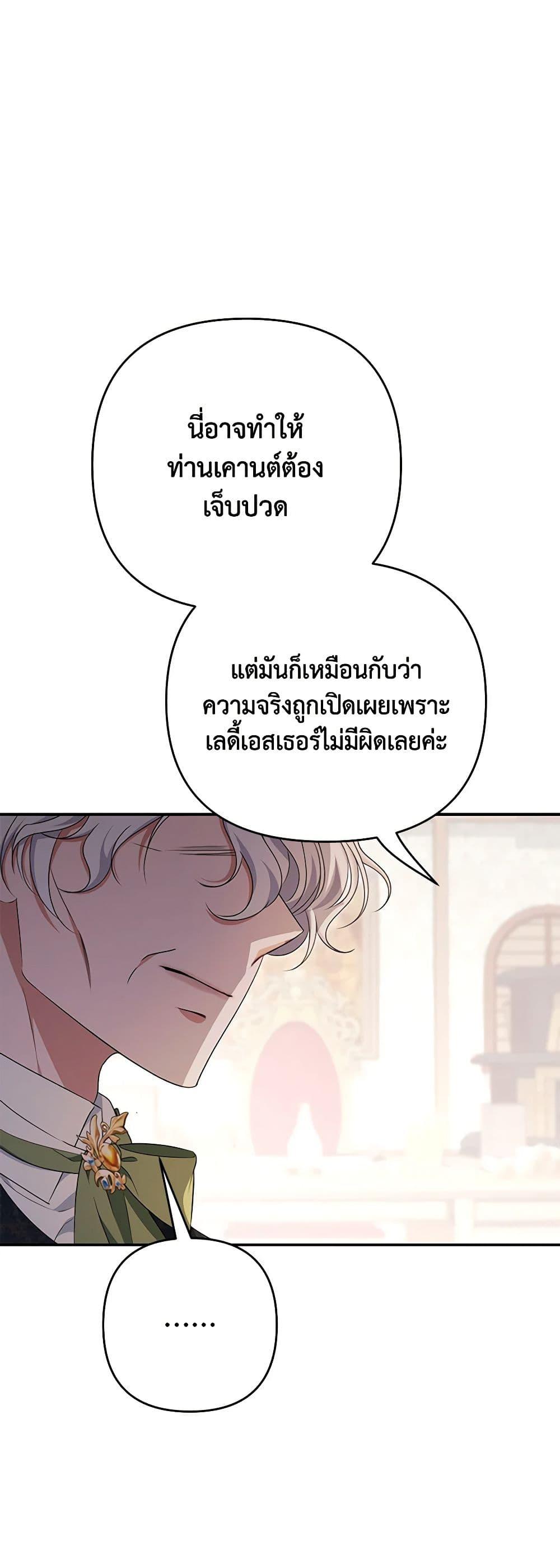 Manga-lc-com อ่านมังงะ อ่านการ์ตูน ออนไลน์ ฟรี Zenith ตอนที่ 1 2 3 4 5 6 7 8 9 10 11 12 13 14 ฟรี ไม่มีโฆษณา Manga-lc - อ่าน มังงะ อ่าน การ์ตูน ออนไลน์ อ่านมังงะ ฟรี