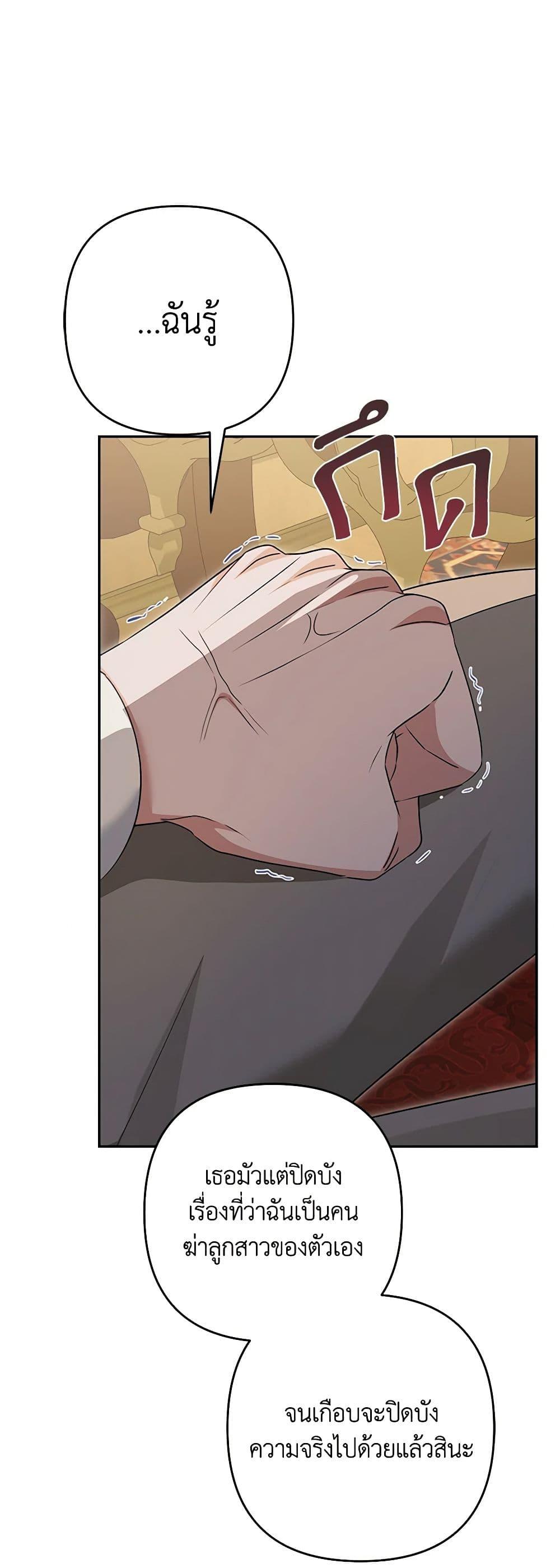 Manga-lc-com อ่านมังงะ อ่านการ์ตูน ออนไลน์ ฟรี Zenith ตอนที่ 1 2 3 4 5 6 7 8 9 10 11 12 13 14 ฟรี ไม่มีโฆษณา Manga-lc - อ่าน มังงะ อ่าน การ์ตูน ออนไลน์ อ่านมังงะ ฟรี