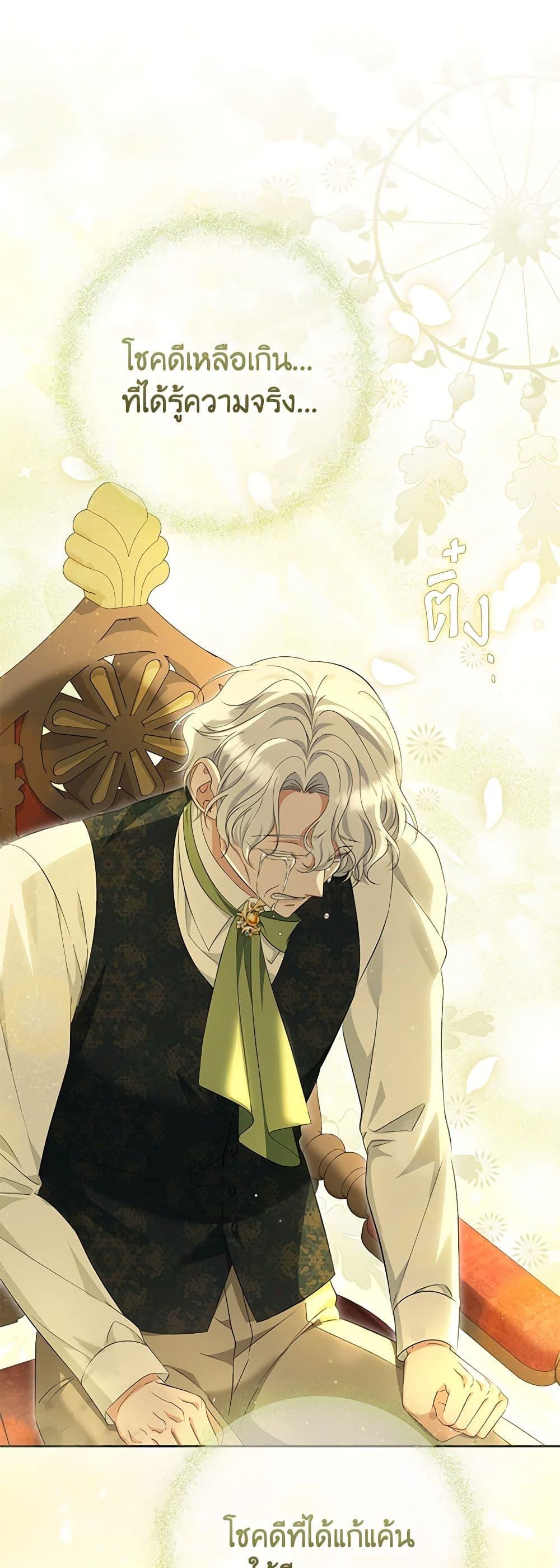 Manga-lc-com อ่านมังงะ อ่านการ์ตูน ออนไลน์ ฟรี Zenith ตอนที่ 1 2 3 4 5 6 7 8 9 10 11 12 13 14 ฟรี ไม่มีโฆษณา Manga-lc - อ่าน มังงะ อ่าน การ์ตูน ออนไลน์ อ่านมังงะ ฟรี