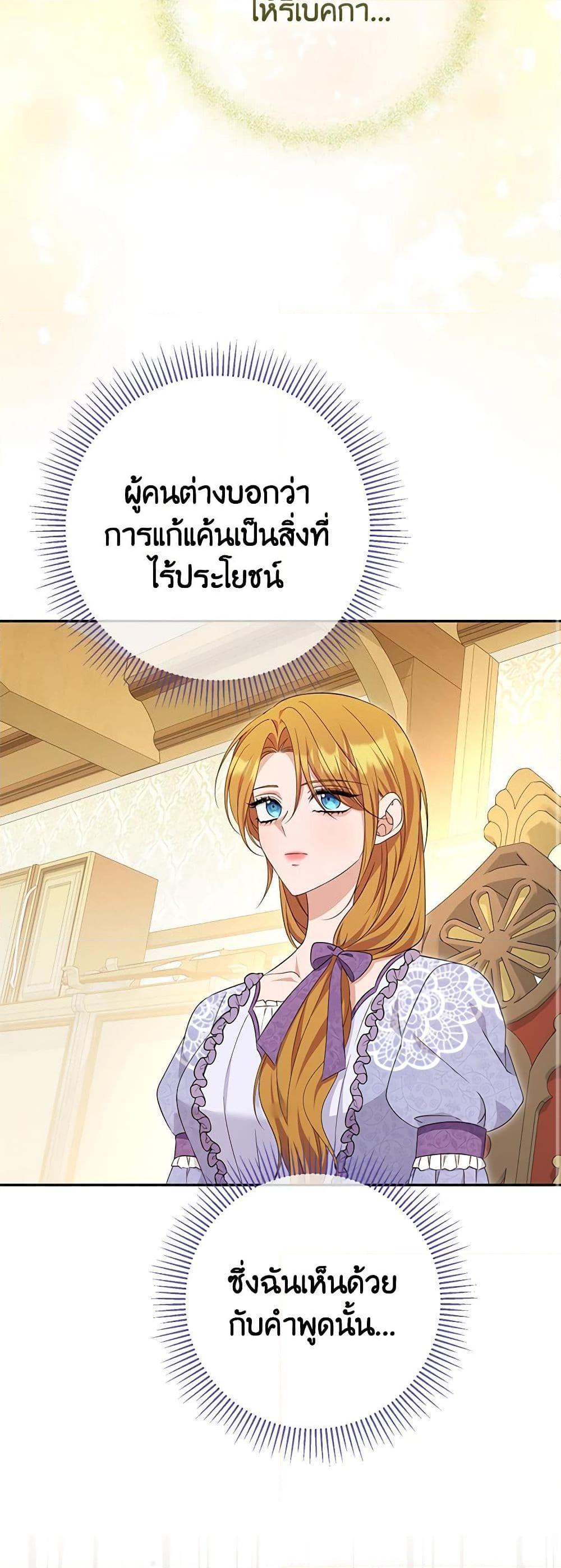 Manga-lc-com อ่านมังงะ อ่านการ์ตูน ออนไลน์ ฟรี Zenith ตอนที่ 1 2 3 4 5 6 7 8 9 10 11 12 13 14 ฟรี ไม่มีโฆษณา Manga-lc - อ่าน มังงะ อ่าน การ์ตูน ออนไลน์ อ่านมังงะ ฟรี