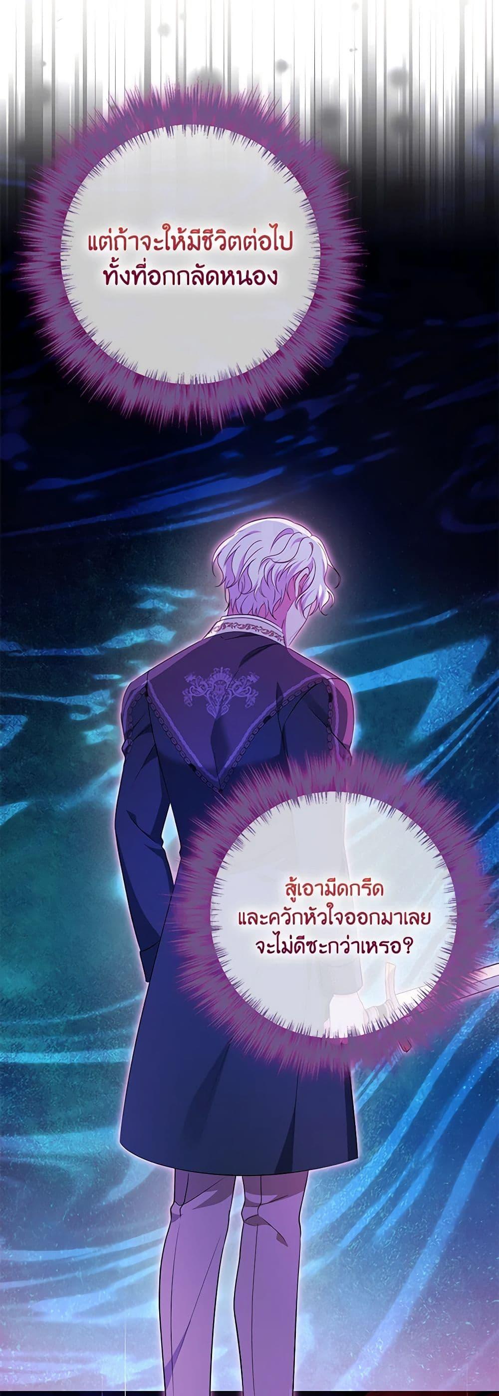 Manga-lc-com อ่านมังงะ อ่านการ์ตูน ออนไลน์ ฟรี Zenith ตอนที่ 1 2 3 4 5 6 7 8 9 10 11 12 13 14 ฟรี ไม่มีโฆษณา Manga-lc - อ่าน มังงะ อ่าน การ์ตูน ออนไลน์ อ่านมังงะ ฟรี