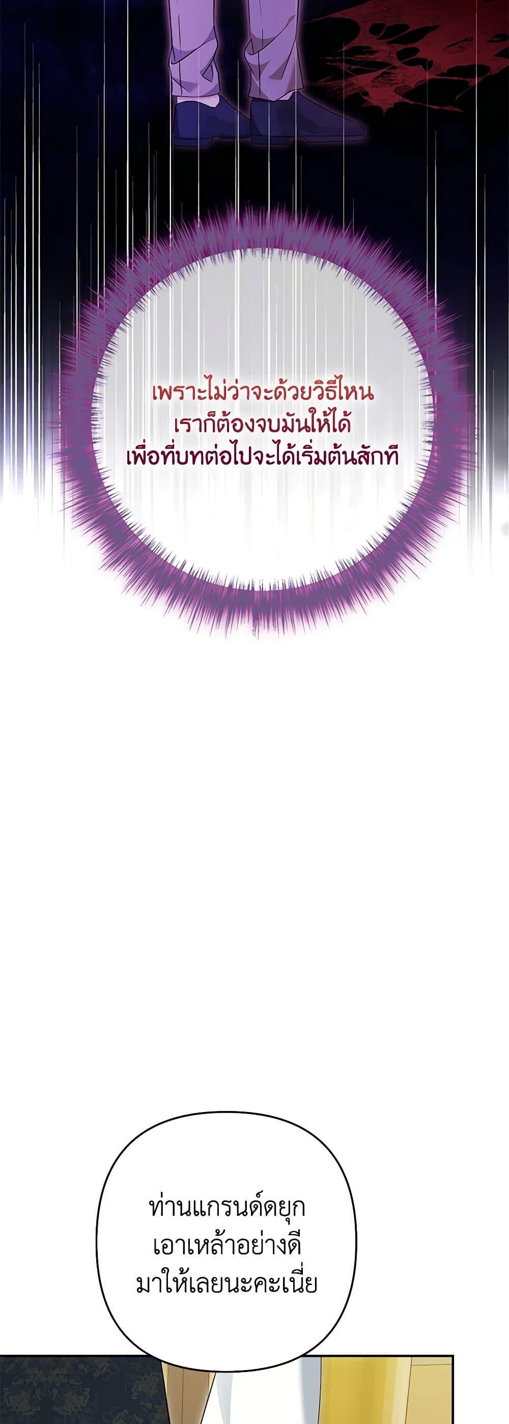 Manga-lc-com อ่านมังงะ อ่านการ์ตูน ออนไลน์ ฟรี Zenith ตอนที่ 1 2 3 4 5 6 7 8 9 10 11 12 13 14 ฟรี ไม่มีโฆษณา Manga-lc - อ่าน มังงะ อ่าน การ์ตูน ออนไลน์ อ่านมังงะ ฟรี