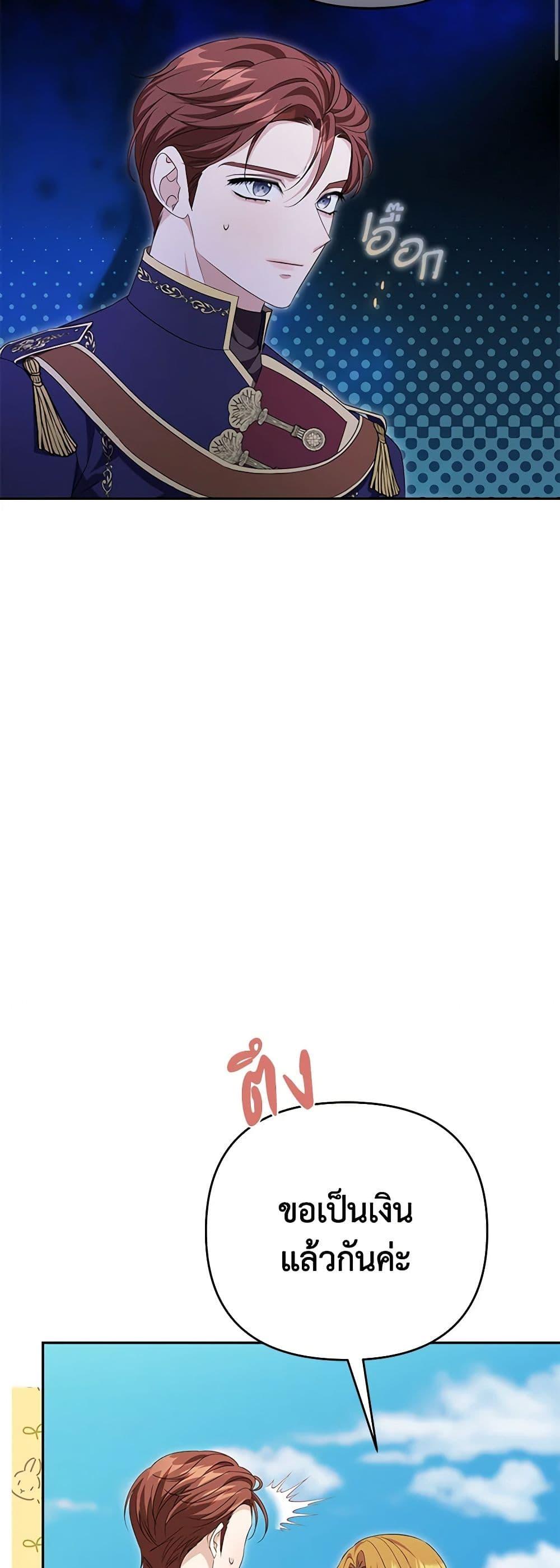 Manga-lc-com อ่านมังงะ อ่านการ์ตูน ออนไลน์ ฟรี Zenith ตอนที่ 1 2 3 4 5 6 7 8 9 10 11 12 13 14 ฟรี ไม่มีโฆษณา Manga-lc - อ่าน มังงะ อ่าน การ์ตูน ออนไลน์ อ่านมังงะ ฟรี