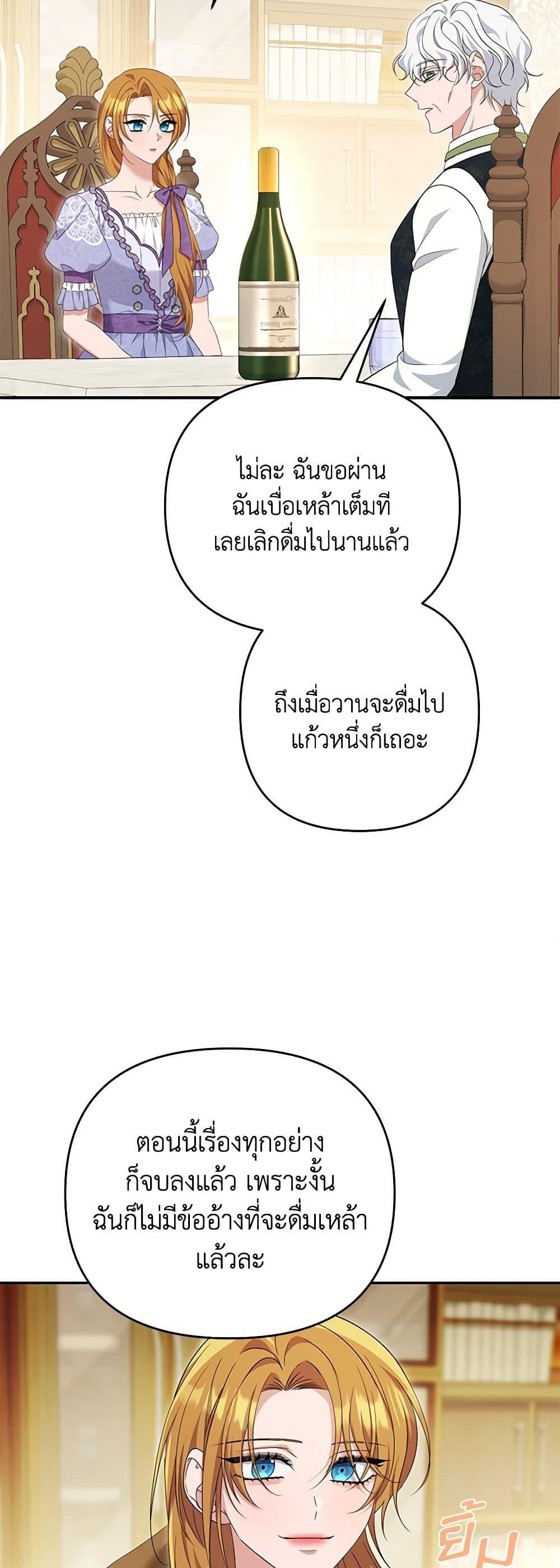 Manga-lc-com อ่านมังงะ อ่านการ์ตูน ออนไลน์ ฟรี Zenith ตอนที่ 1 2 3 4 5 6 7 8 9 10 11 12 13 14 ฟรี ไม่มีโฆษณา Manga-lc - อ่าน มังงะ อ่าน การ์ตูน ออนไลน์ อ่านมังงะ ฟรี