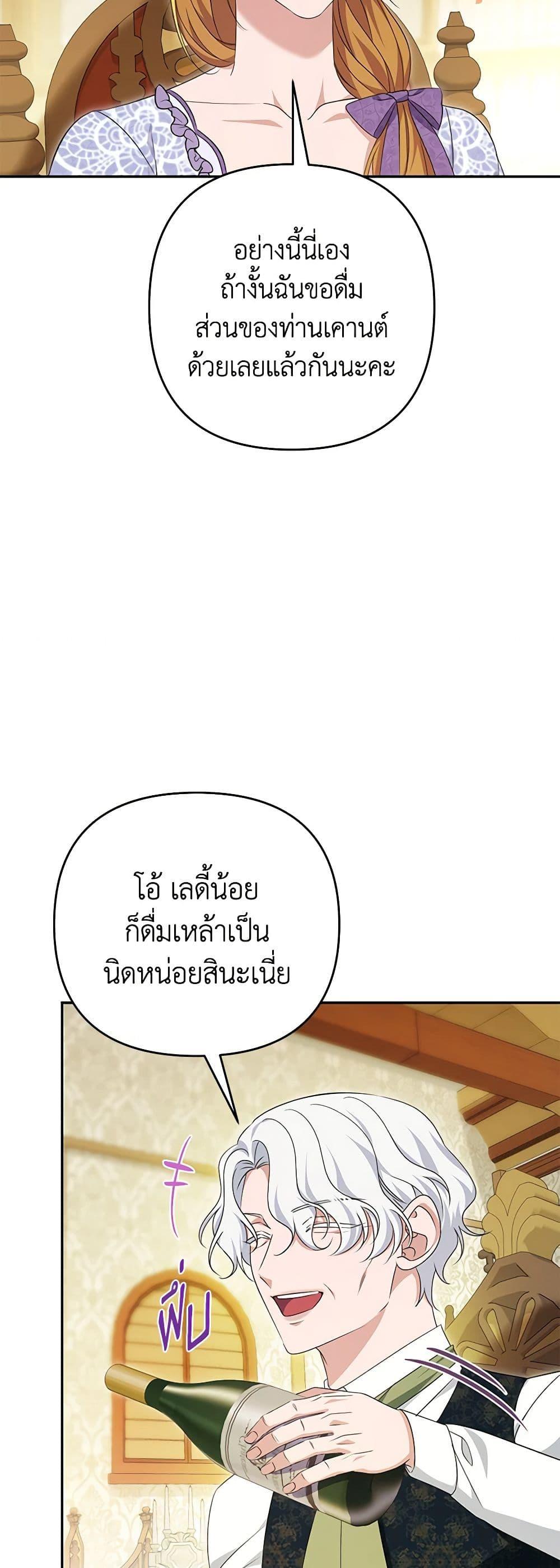 Manga-lc-com อ่านมังงะ อ่านการ์ตูน ออนไลน์ ฟรี Zenith ตอนที่ 1 2 3 4 5 6 7 8 9 10 11 12 13 14 ฟรี ไม่มีโฆษณา Manga-lc - อ่าน มังงะ อ่าน การ์ตูน ออนไลน์ อ่านมังงะ ฟรี