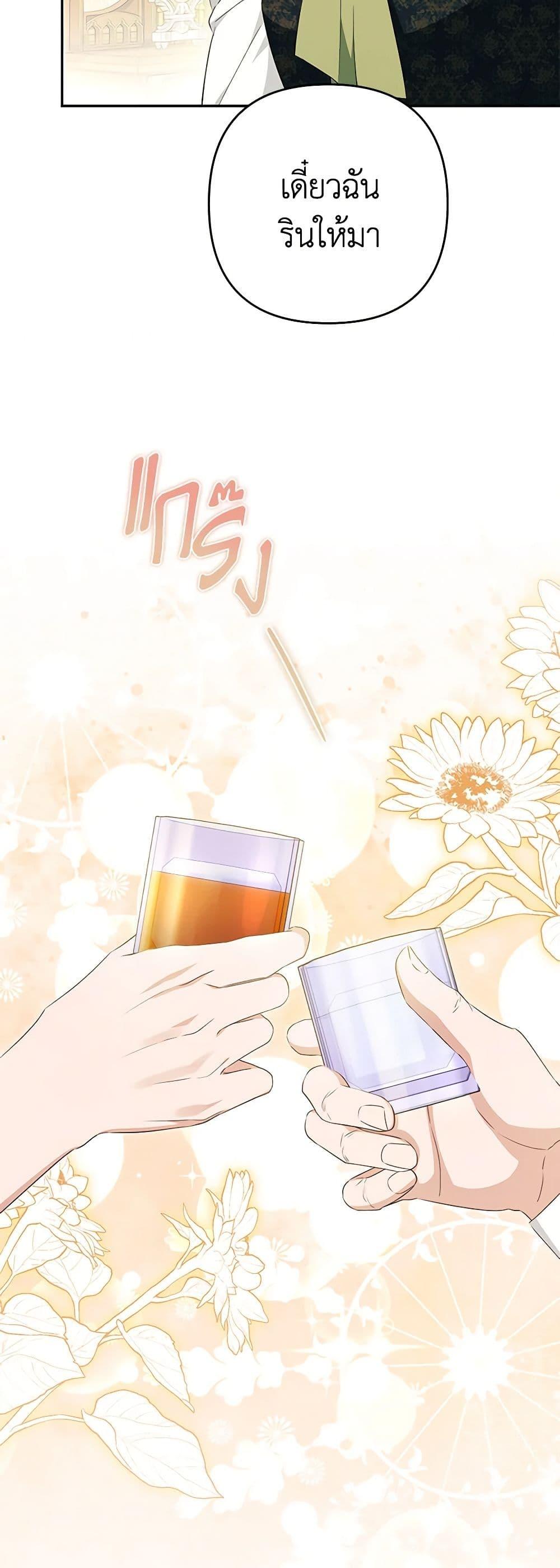 Manga-lc-com อ่านมังงะ อ่านการ์ตูน ออนไลน์ ฟรี Zenith ตอนที่ 1 2 3 4 5 6 7 8 9 10 11 12 13 14 ฟรี ไม่มีโฆษณา Manga-lc - อ่าน มังงะ อ่าน การ์ตูน ออนไลน์ อ่านมังงะ ฟรี