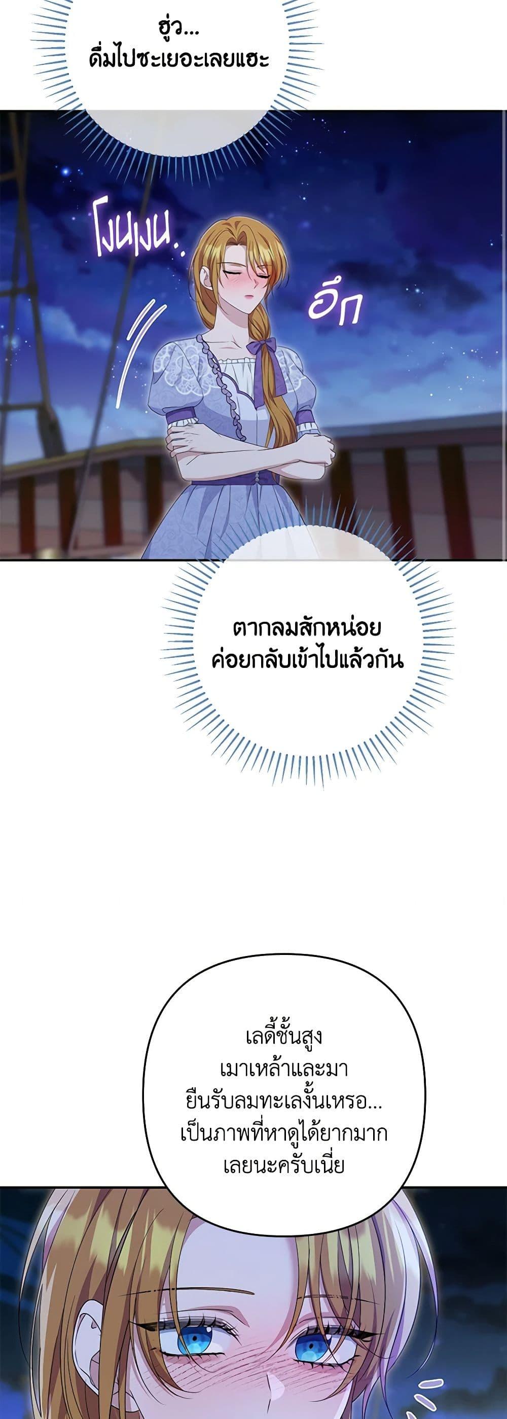 Manga-lc-com อ่านมังงะ อ่านการ์ตูน ออนไลน์ ฟรี Zenith ตอนที่ 1 2 3 4 5 6 7 8 9 10 11 12 13 14 ฟรี ไม่มีโฆษณา Manga-lc - อ่าน มังงะ อ่าน การ์ตูน ออนไลน์ อ่านมังงะ ฟรี