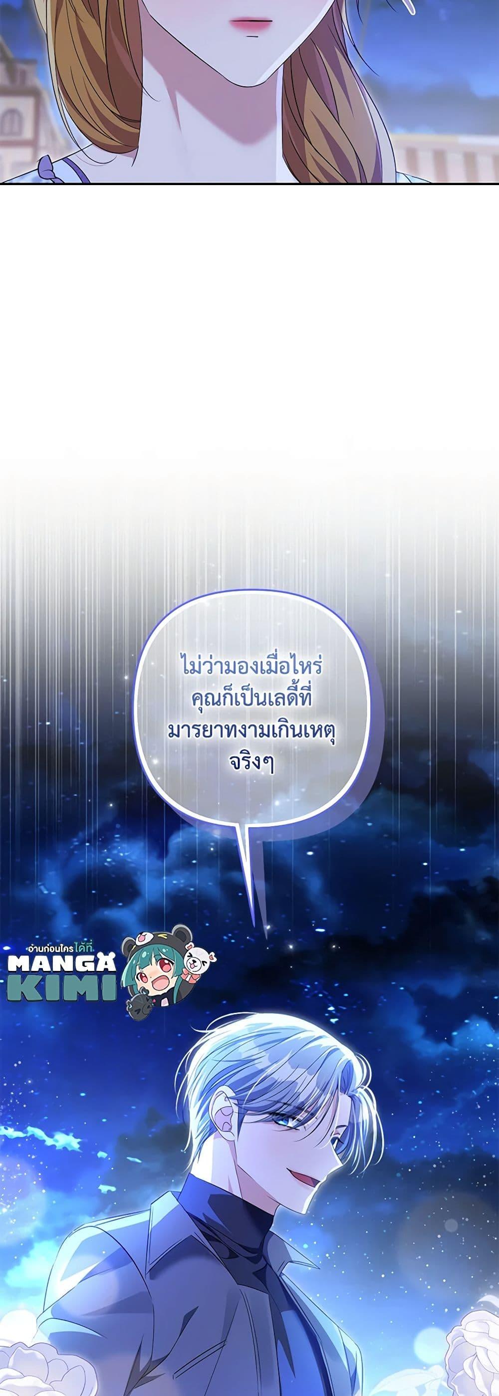 Manga-lc-com อ่านมังงะ อ่านการ์ตูน ออนไลน์ ฟรี Zenith ตอนที่ 1 2 3 4 5 6 7 8 9 10 11 12 13 14 ฟรี ไม่มีโฆษณา Manga-lc - อ่าน มังงะ อ่าน การ์ตูน ออนไลน์ อ่านมังงะ ฟรี