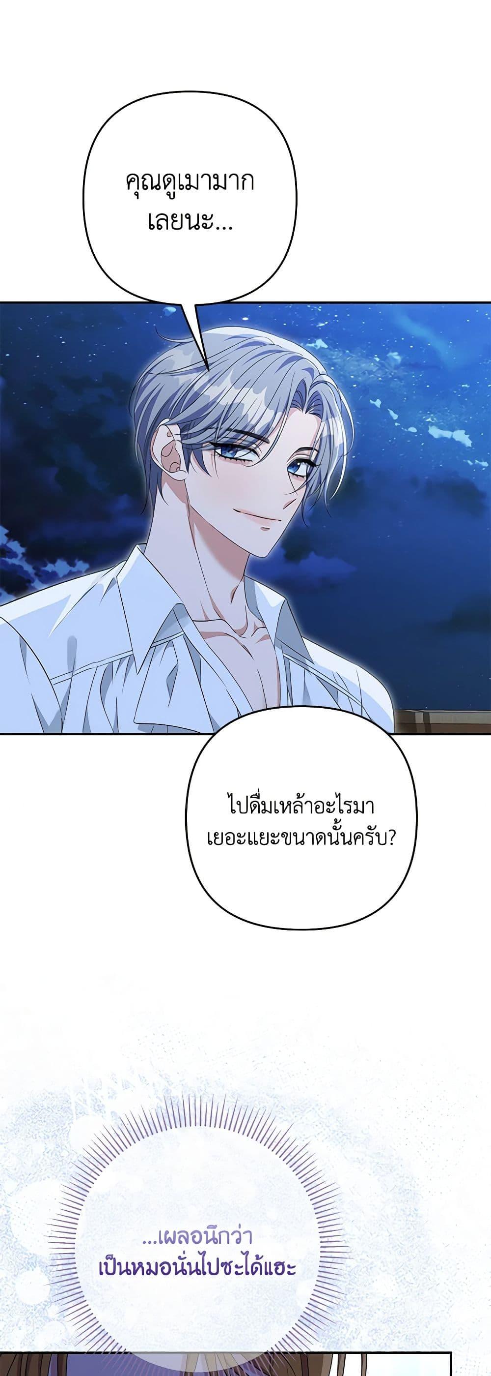 Manga-lc-com อ่านมังงะ อ่านการ์ตูน ออนไลน์ ฟรี Zenith ตอนที่ 1 2 3 4 5 6 7 8 9 10 11 12 13 14 ฟรี ไม่มีโฆษณา Manga-lc - อ่าน มังงะ อ่าน การ์ตูน ออนไลน์ อ่านมังงะ ฟรี