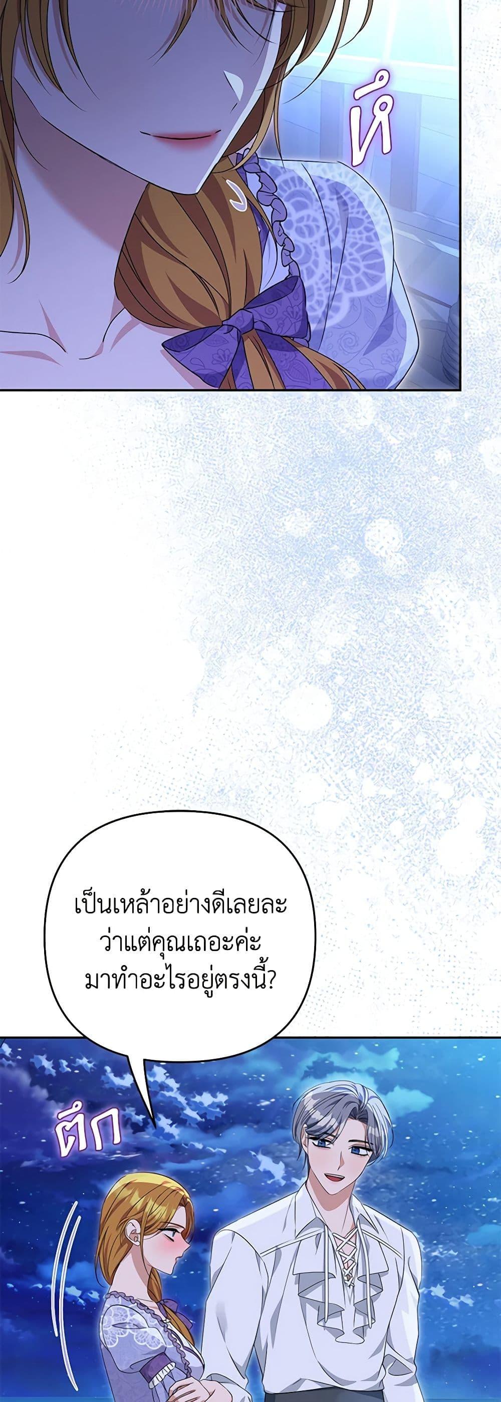 Manga-lc-com อ่านมังงะ อ่านการ์ตูน ออนไลน์ ฟรี Zenith ตอนที่ 1 2 3 4 5 6 7 8 9 10 11 12 13 14 ฟรี ไม่มีโฆษณา Manga-lc - อ่าน มังงะ อ่าน การ์ตูน ออนไลน์ อ่านมังงะ ฟรี