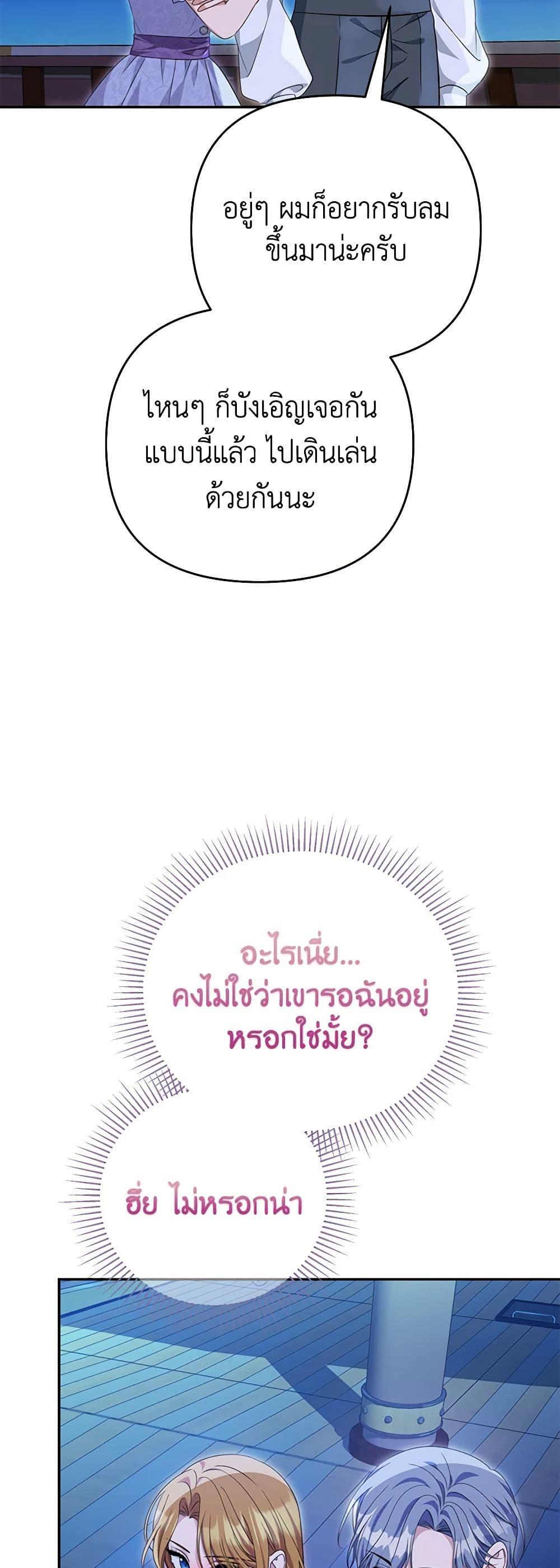 Manga-lc-com อ่านมังงะ อ่านการ์ตูน ออนไลน์ ฟรี Zenith ตอนที่ 1 2 3 4 5 6 7 8 9 10 11 12 13 14 ฟรี ไม่มีโฆษณา Manga-lc - อ่าน มังงะ อ่าน การ์ตูน ออนไลน์ อ่านมังงะ ฟรี