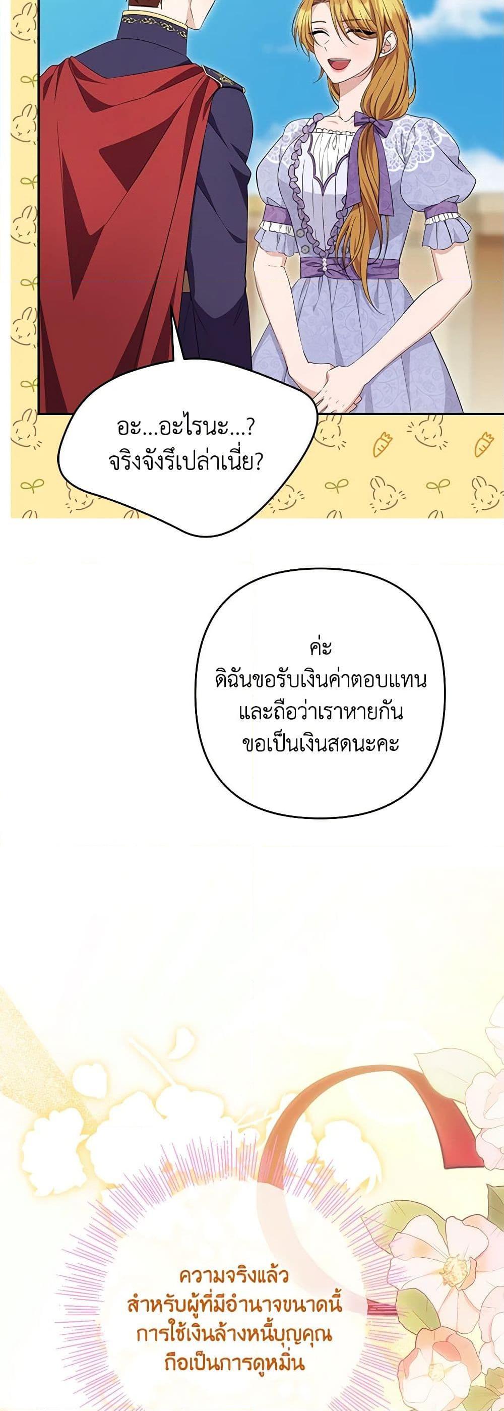 Manga-lc-com อ่านมังงะ อ่านการ์ตูน ออนไลน์ ฟรี Zenith ตอนที่ 1 2 3 4 5 6 7 8 9 10 11 12 13 14 ฟรี ไม่มีโฆษณา Manga-lc - อ่าน มังงะ อ่าน การ์ตูน ออนไลน์ อ่านมังงะ ฟรี
