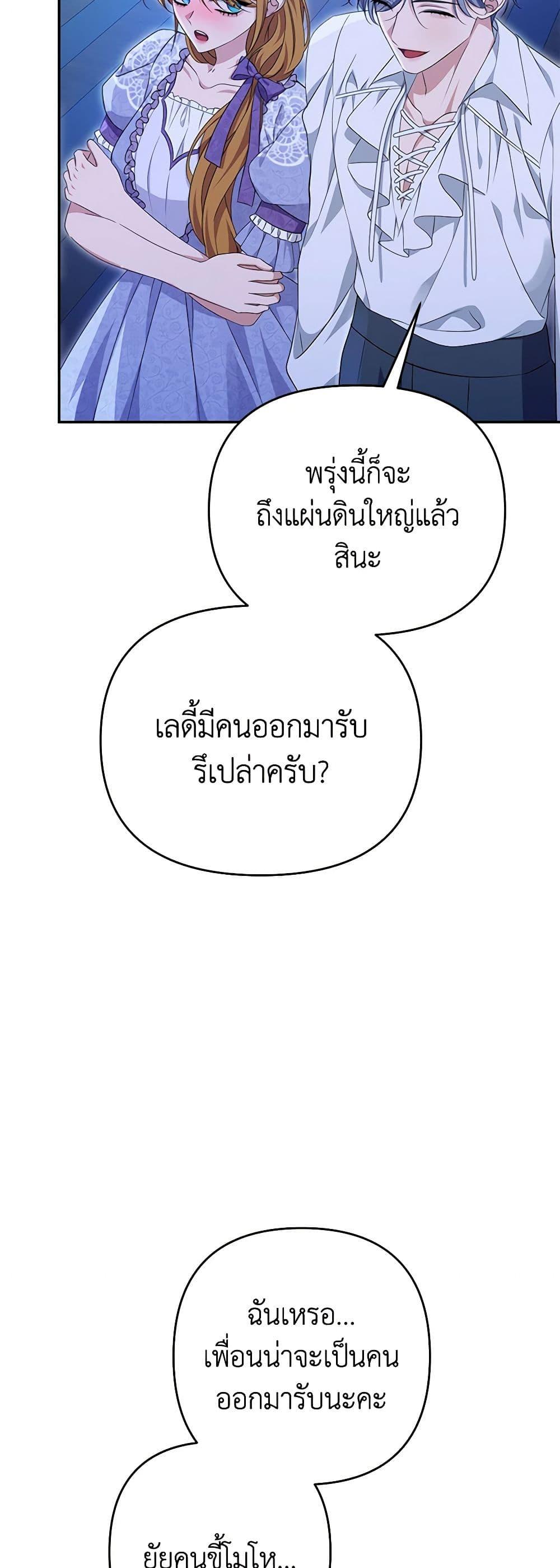 Manga-lc-com อ่านมังงะ อ่านการ์ตูน ออนไลน์ ฟรี Zenith ตอนที่ 1 2 3 4 5 6 7 8 9 10 11 12 13 14 ฟรี ไม่มีโฆษณา Manga-lc - อ่าน มังงะ อ่าน การ์ตูน ออนไลน์ อ่านมังงะ ฟรี