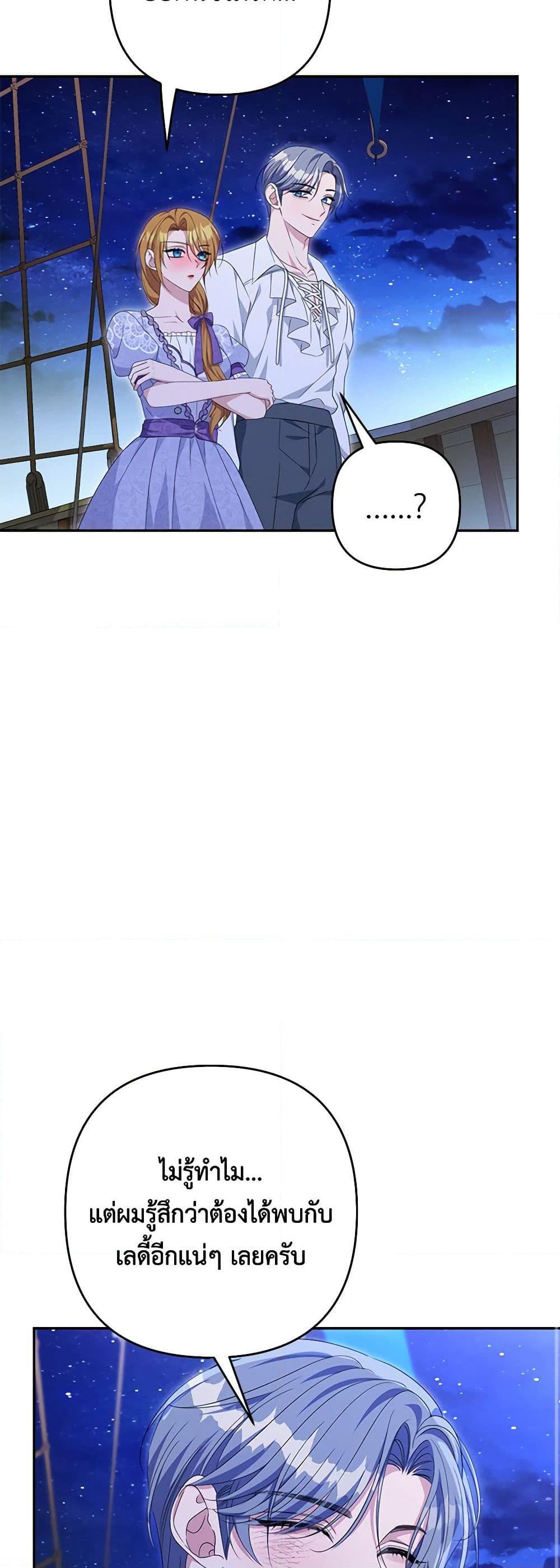 Manga-lc-com อ่านมังงะ อ่านการ์ตูน ออนไลน์ ฟรี Zenith ตอนที่ 1 2 3 4 5 6 7 8 9 10 11 12 13 14 ฟรี ไม่มีโฆษณา Manga-lc - อ่าน มังงะ อ่าน การ์ตูน ออนไลน์ อ่านมังงะ ฟรี