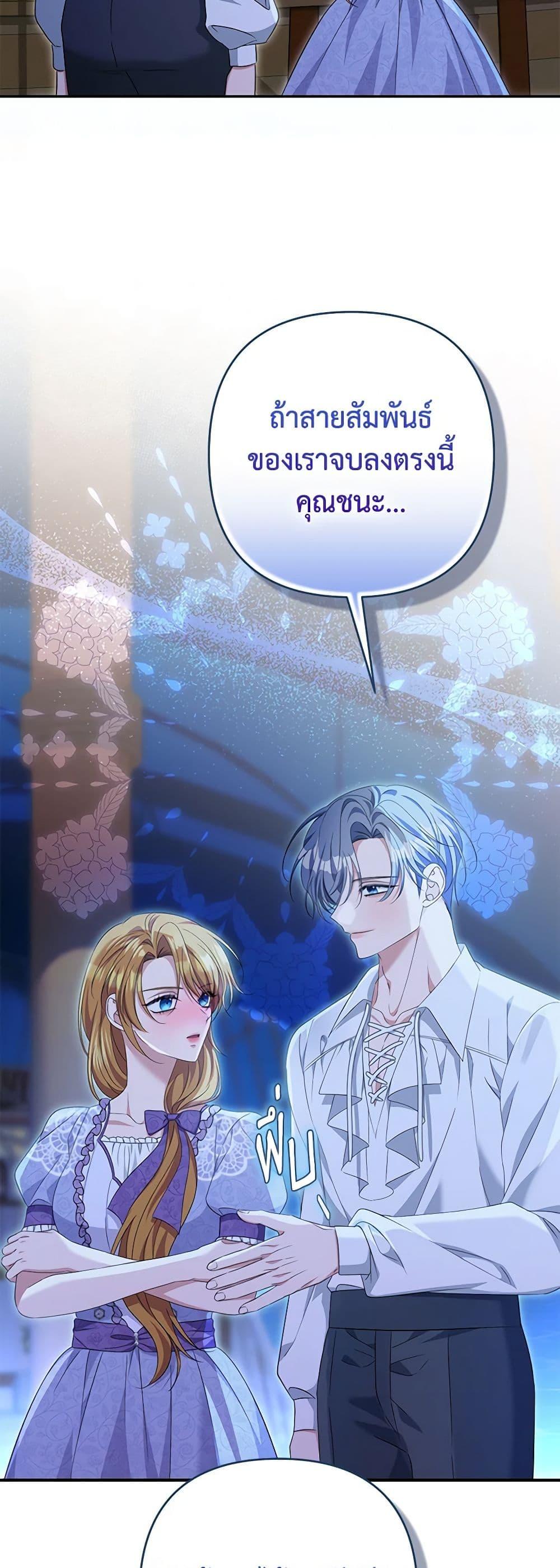 Manga-lc-com อ่านมังงะ อ่านการ์ตูน ออนไลน์ ฟรี Zenith ตอนที่ 1 2 3 4 5 6 7 8 9 10 11 12 13 14 ฟรี ไม่มีโฆษณา Manga-lc - อ่าน มังงะ อ่าน การ์ตูน ออนไลน์ อ่านมังงะ ฟรี